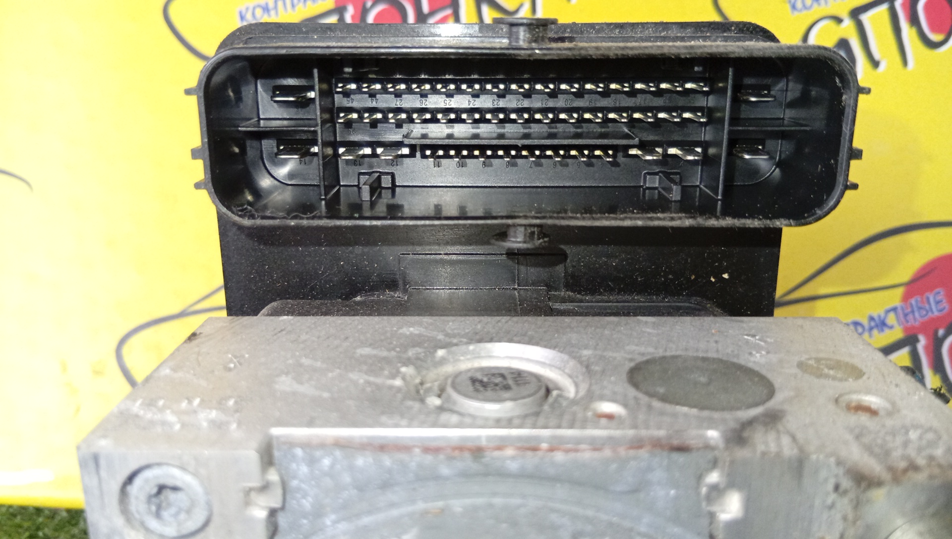 БЛОК ABS/SUB/LEGACY B4/OUTBACK/BS9/BN9/27536AL010
