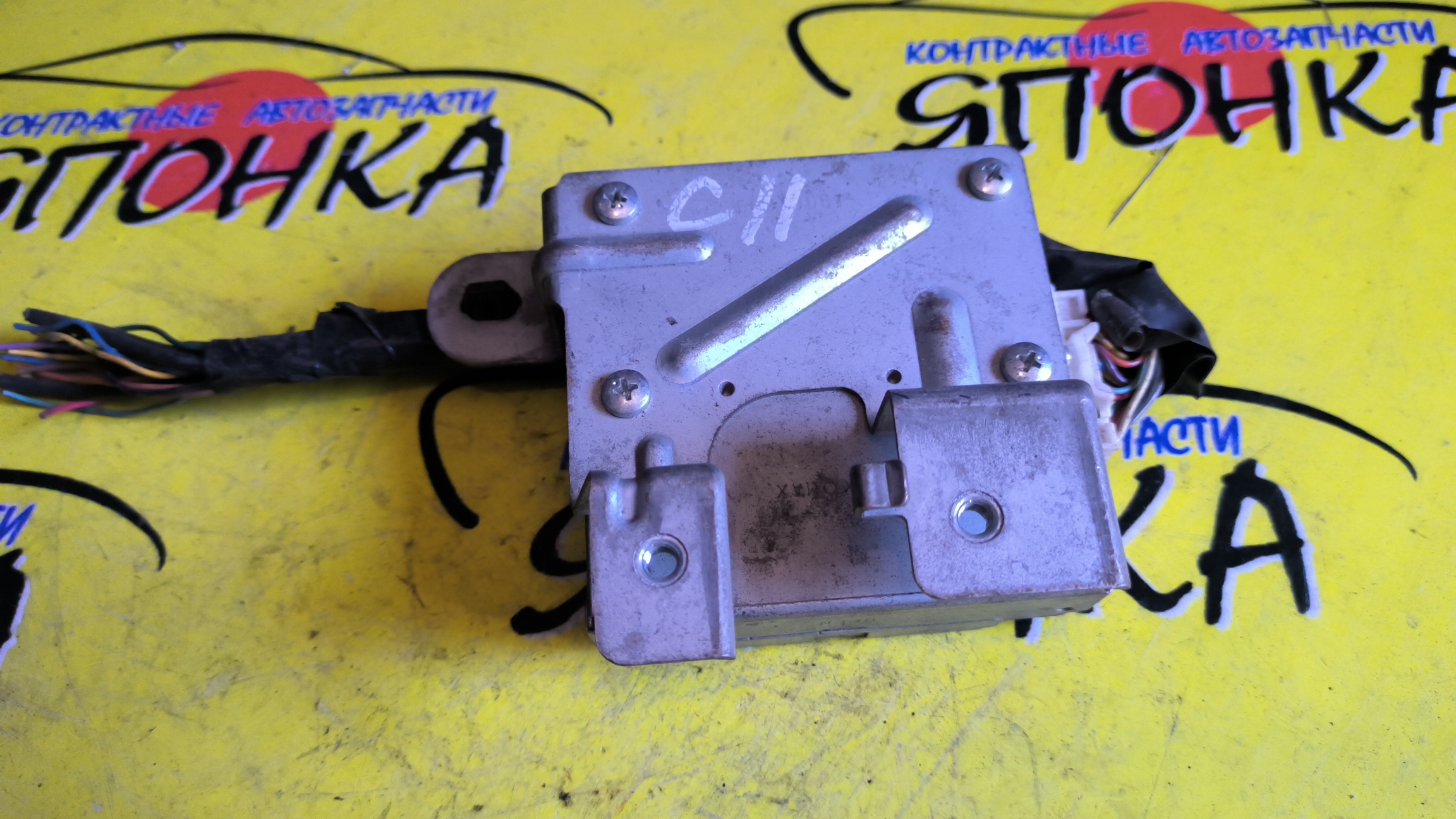 БЛОК ЭЛЕКТРОННЫЙ/NIS/TIIDA/C11/SC11/NC11/JC11/HR15DE/HR16DE/MR18DE/284A1EU50A