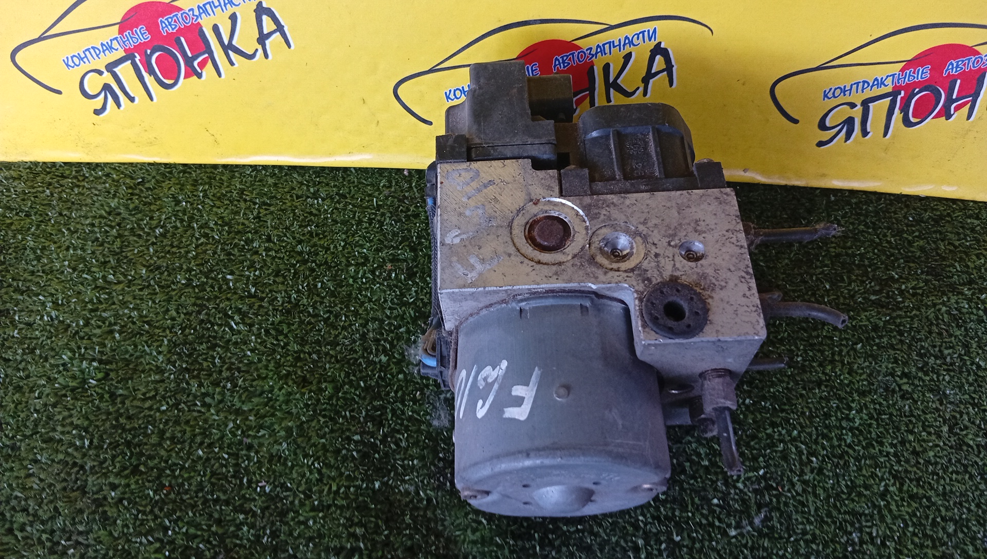 БЛОК ABS/NIS/SUNNY/BLUEBIRD SYLPHY/QG10/FB15/476608N000