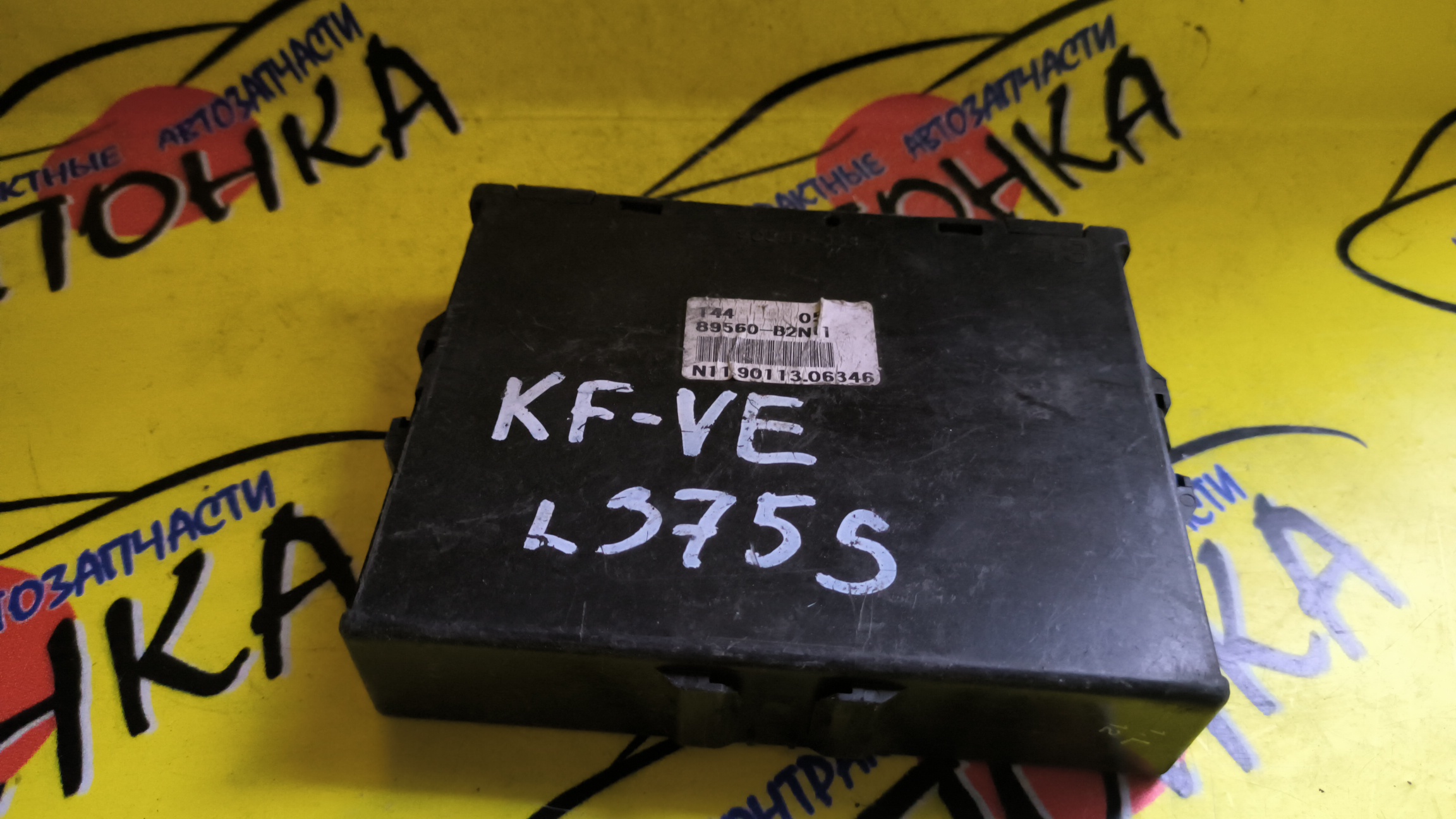 БЛОК EFI/DAI/TANTO/KF-VE/89560B2N11