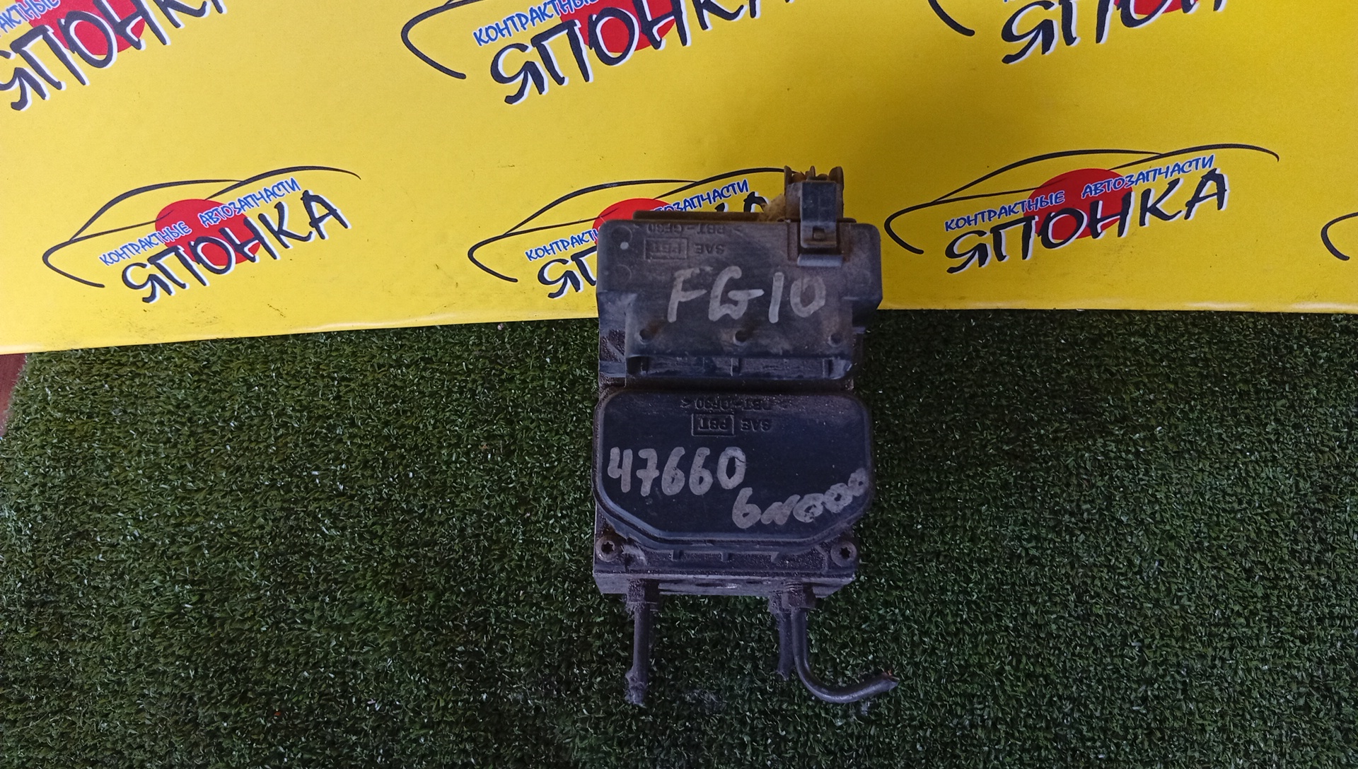 БЛОК ABS/NIS/SUNNY/BLUEBIRD SYLPHY/QG10/FB15/476608N000