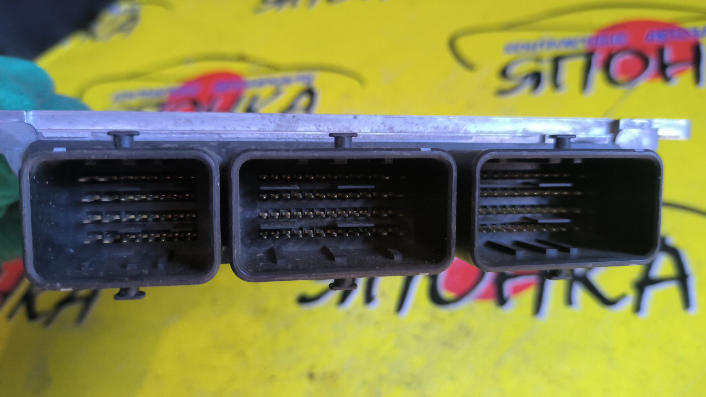 БЛОК EFI/NIS/FUGA/KY51/VQ37VHR/MEC108280С1/IMPUL/TUNING