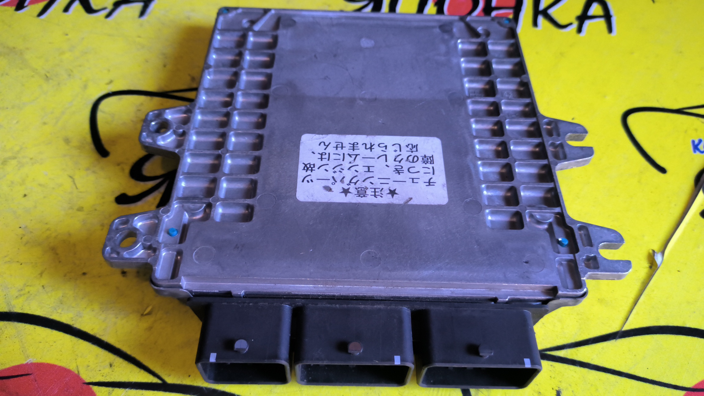 БЛОК EFI/NIS/FUGA/KY51/VQ37VHR/MEC108280С1/IMPUL/TUNING
