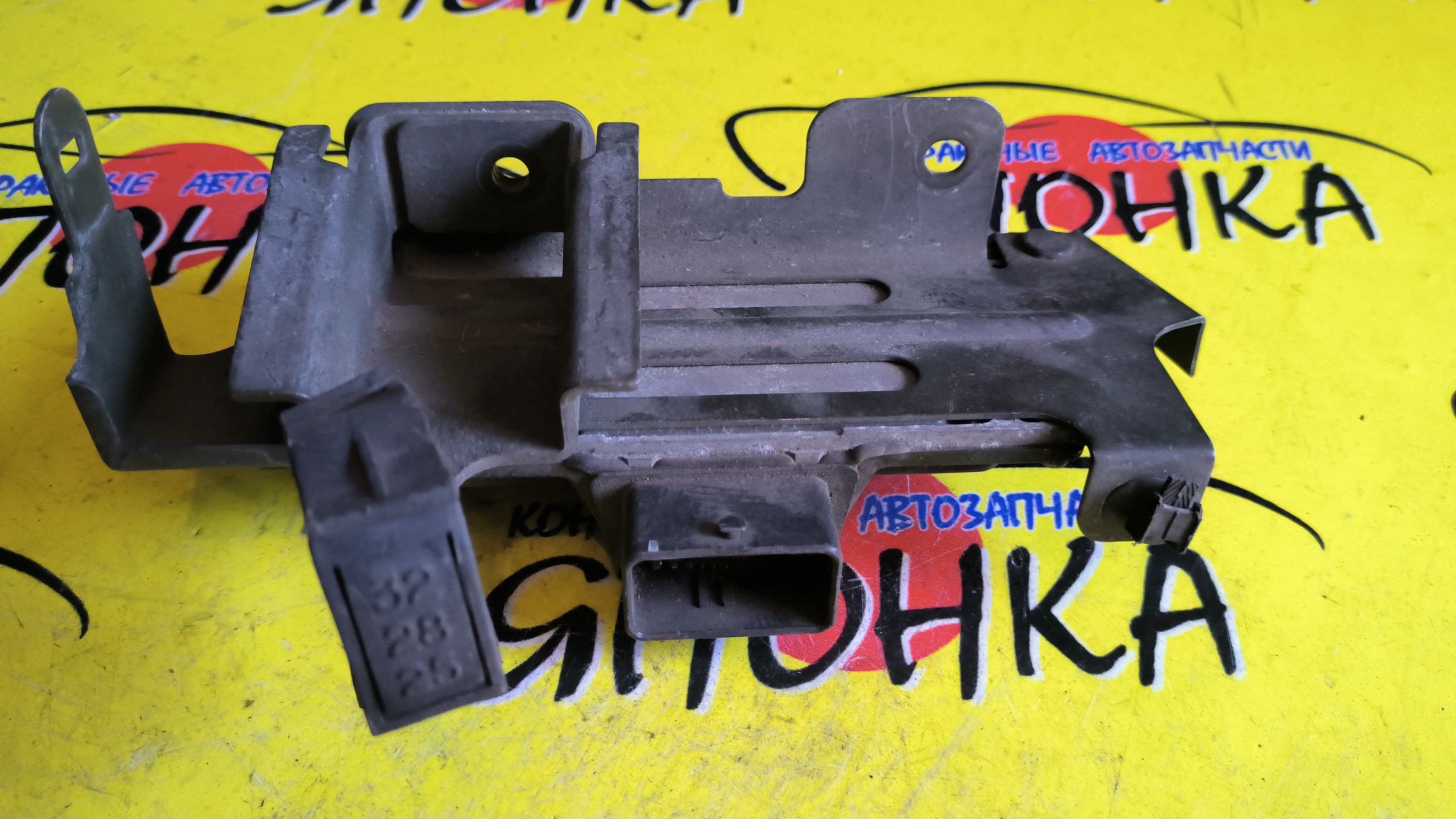 БЛОК УПРАВЛЕНИЯ АКПП/TOY/LAFESTA/B30/MR20DE/31036EN010