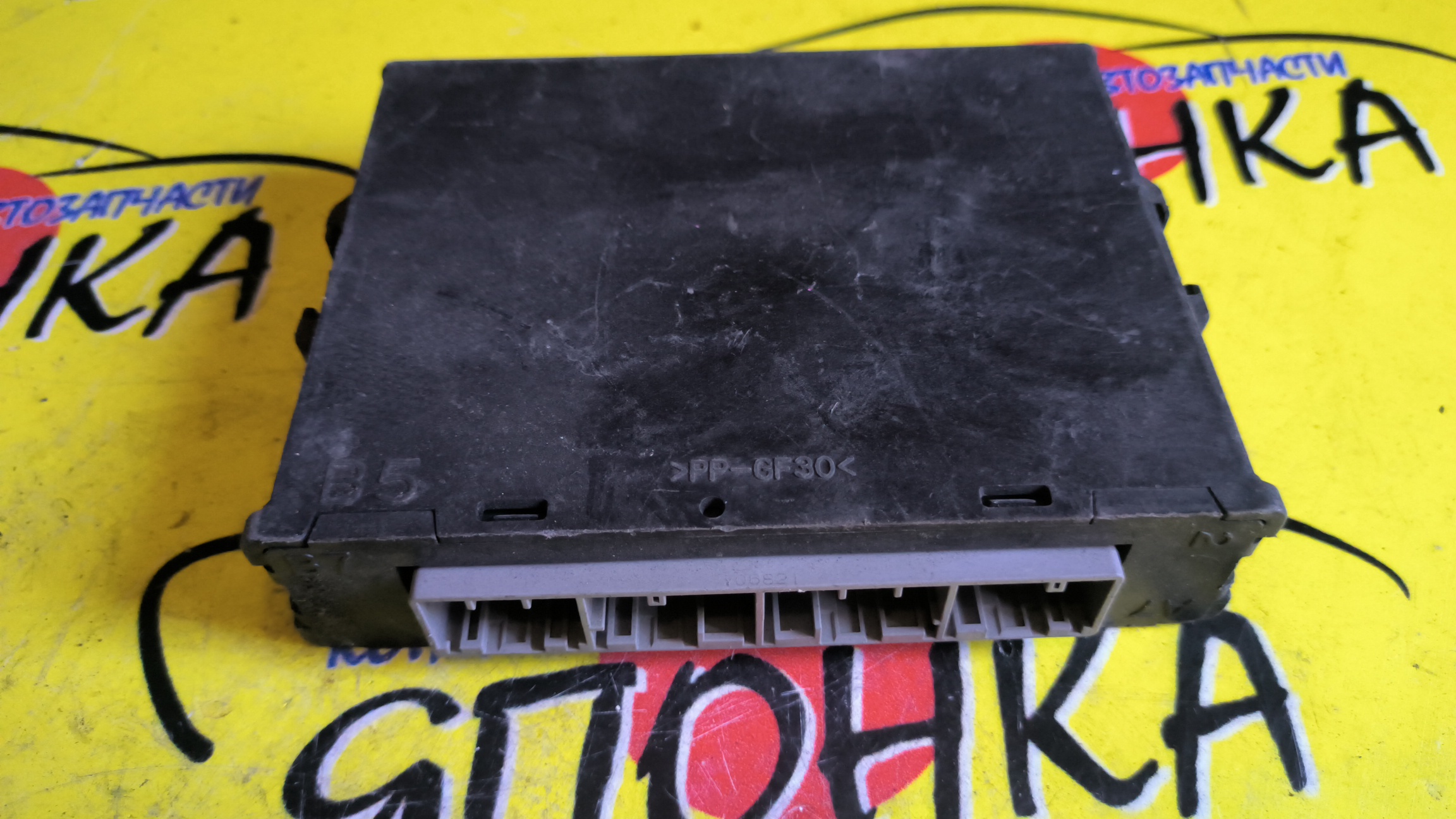 БЛОК EFI/TOY/BB/K3/QNC20/89560B1540