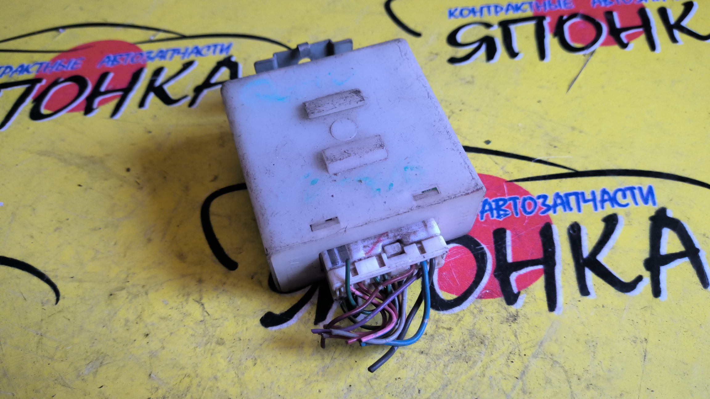 БЛОК УПРАВЛЕНИЯ ДВЕРЬМИ/NIS/BLUEBIRD SYLPHY/SUNNY/TG10/FG10/QNG10/QG10/285956N000