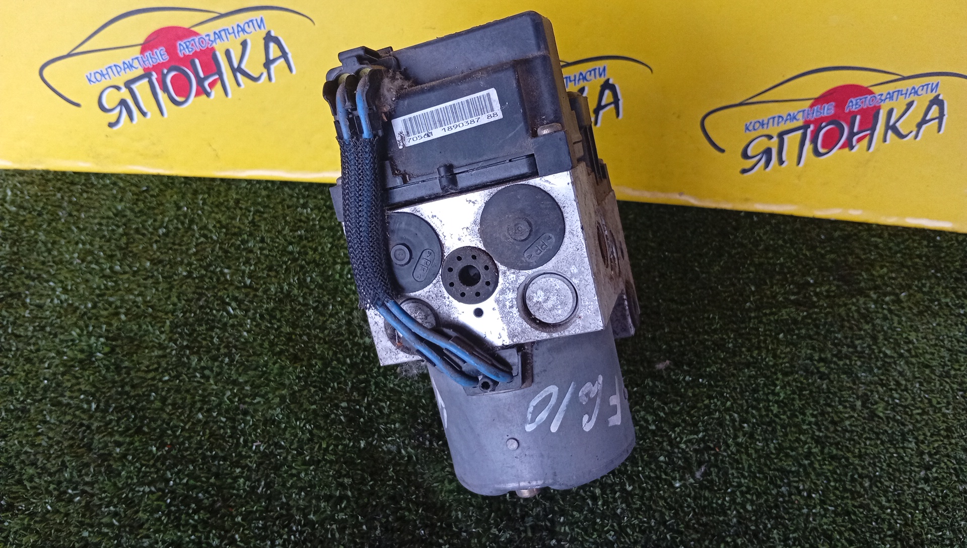 БЛОК ABS/NIS/SUNNY/BLUEBIRD SYLPHY/QG10/FB15/476608N000