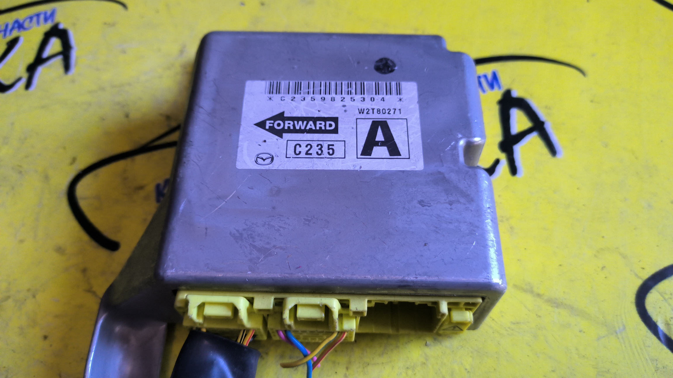 БЛОК SRS/MAZ/PREMACY/CREW/W2T80271