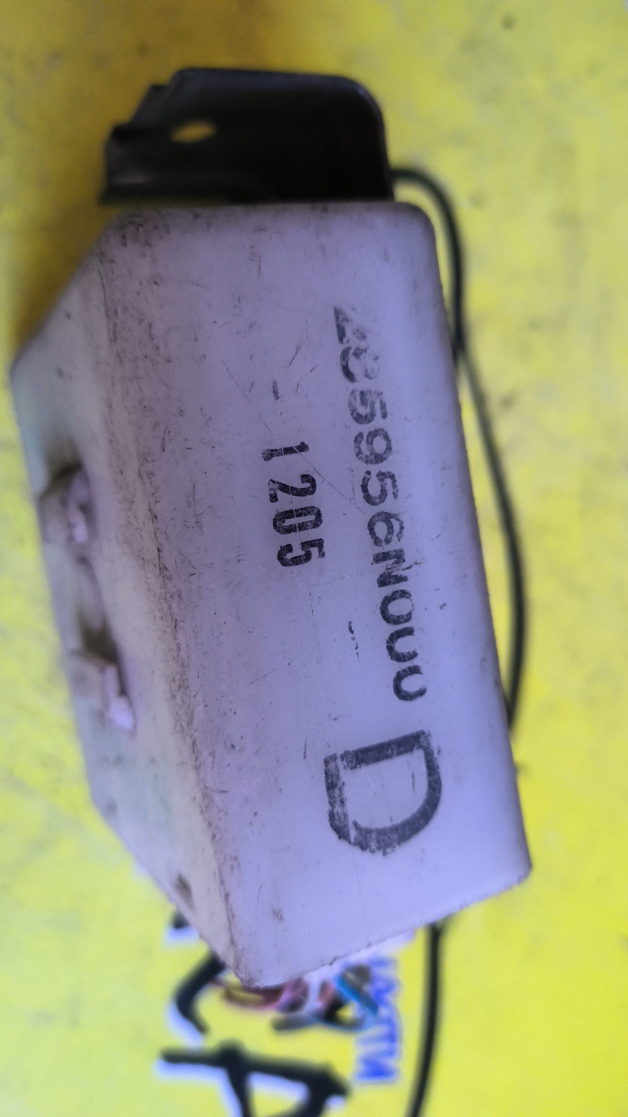 БЛОК УПРАВЛЕНИЯ ДВЕРЬМИ/NIS/BLUEBIRD SYLPHY/SUNNY/TG10/FG10/QNG10/QG10/285956N000
