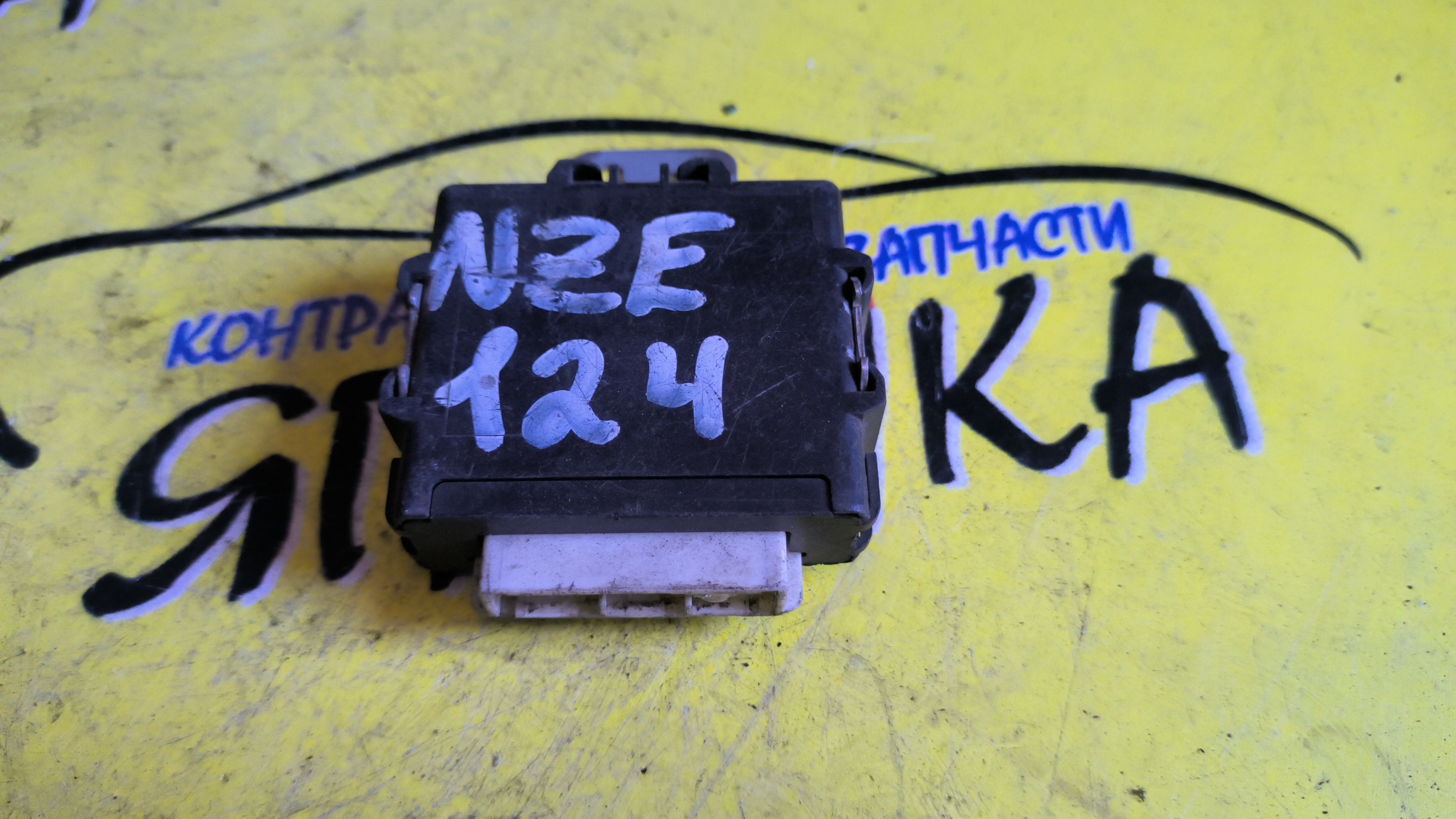 БЛОК УПРАВЛЕНИЯ СВЕТОМ/TOY/COROLLA/COROLLA FIELDER/NZE124G/ZZE124G/8996012020