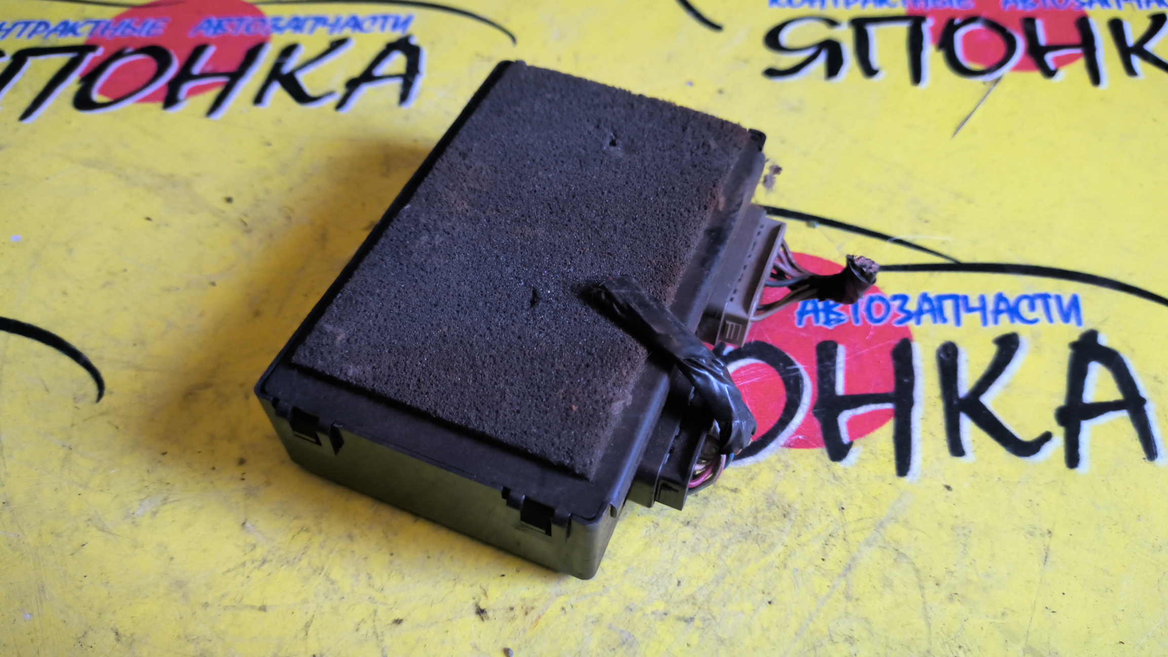 БЛОК УПРАВЛЕНИЯ КЛИМАТ-КОНТРОЛЕМ/TOY/RAUM/EXZ10/EXZ15/5EFE/8865046010
