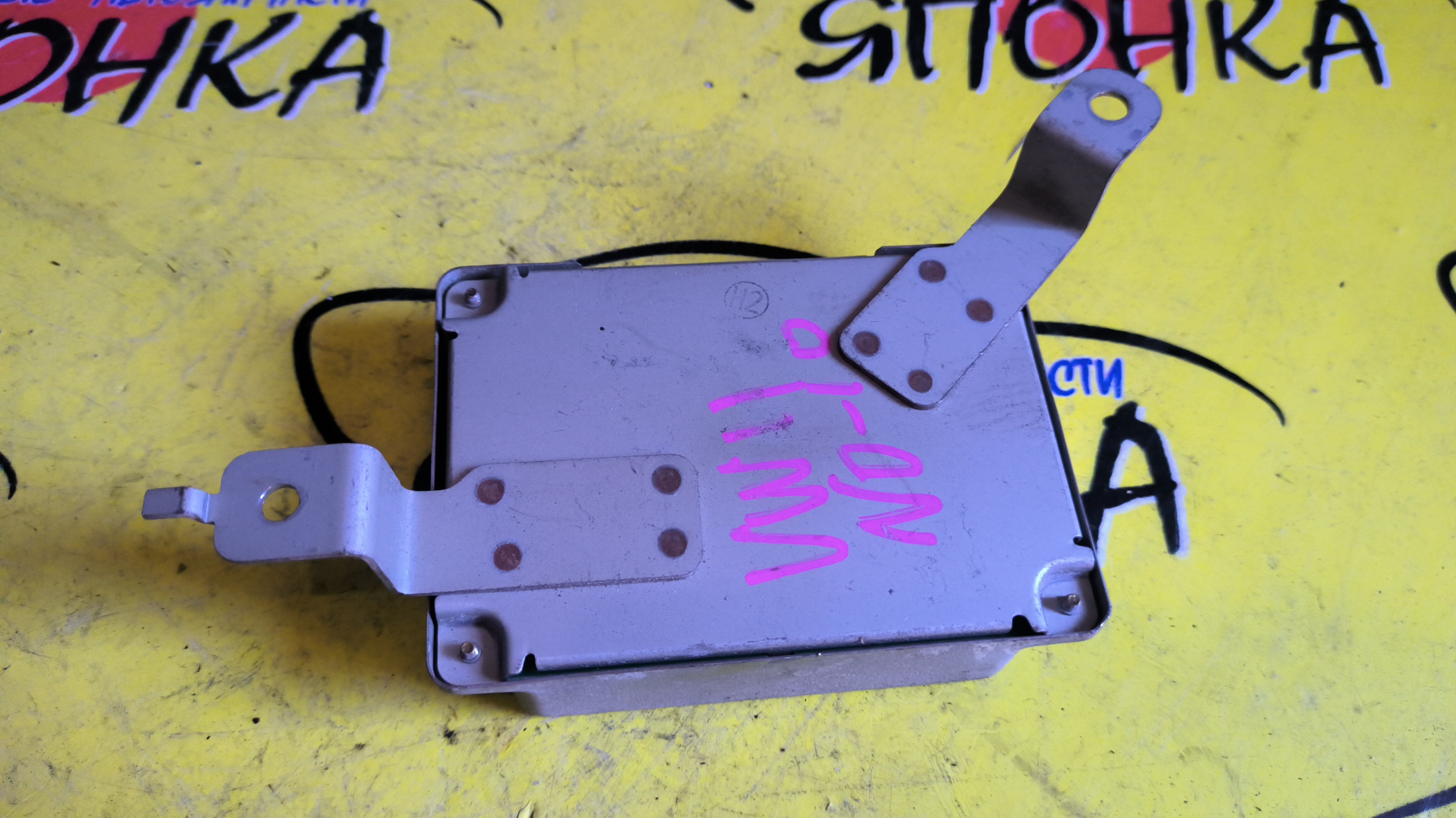 БЛОК EFI/NIS/AVENIR/EXPERT/VNW11/VW11/W11/QG18DE/31036WB005