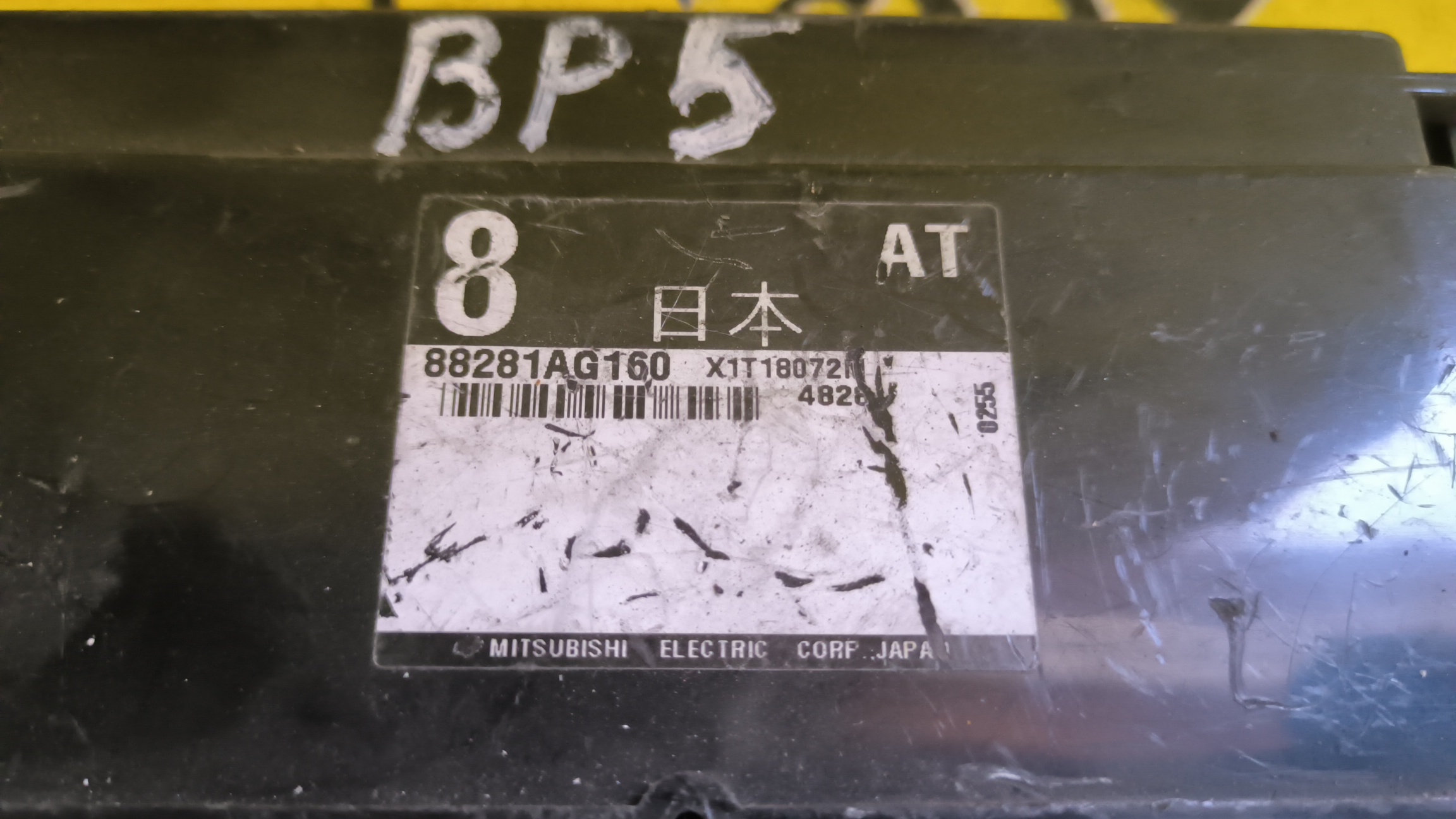 БЛОК УПРАВЛЕНИЯ АКПП/SUB/LEGACY/OUTBACK/BP5/BL5/BP9/88281AG160