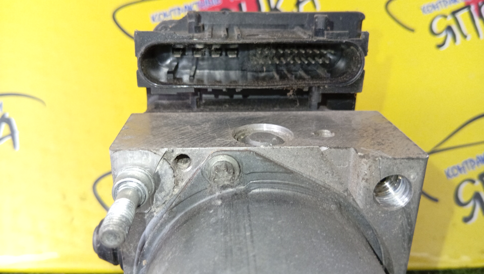 БЛОК ABS/SUB/IMPREZA/GE2/GE3/GE6/GH2/GH3/GH6/GH8/27534FG030/0265232382
