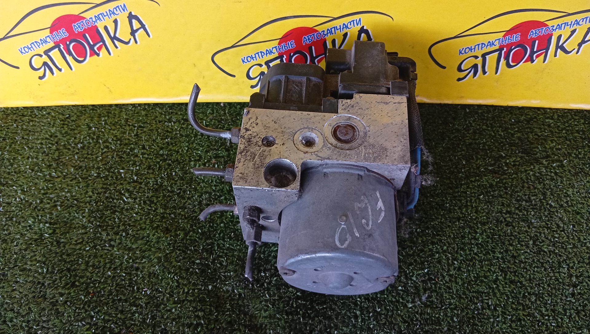 БЛОК ABS/NIS/SUNNY/BLUEBIRD SYLPHY/QG10/FB15/476608N000