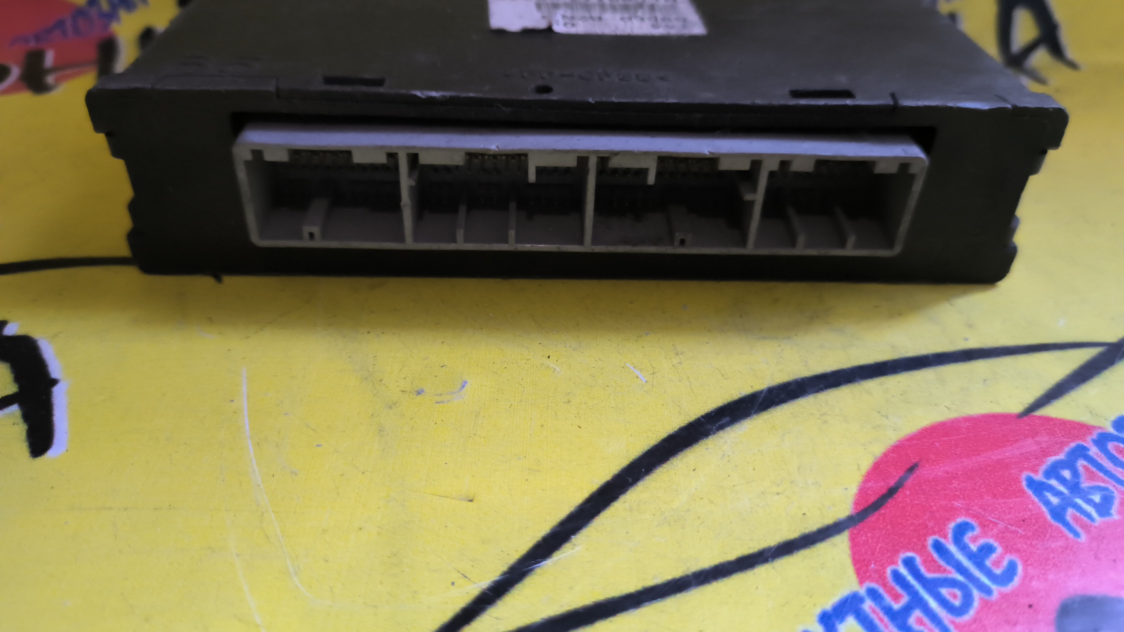 БЛОК EFI/DAI/TANTO/KF-VE/89560B2N11