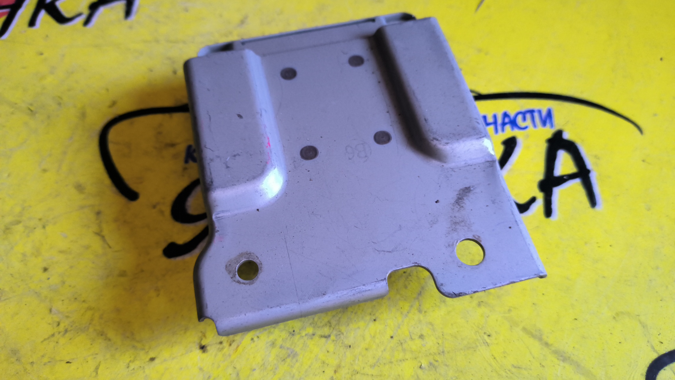 БЛОК УПРАВЛЕНИЯ 4WD/NIS/X-TRAIL/PNT30/NT30/T30/QR20DE/QR25DE/SR20VET/YD22ETI/41650E0000