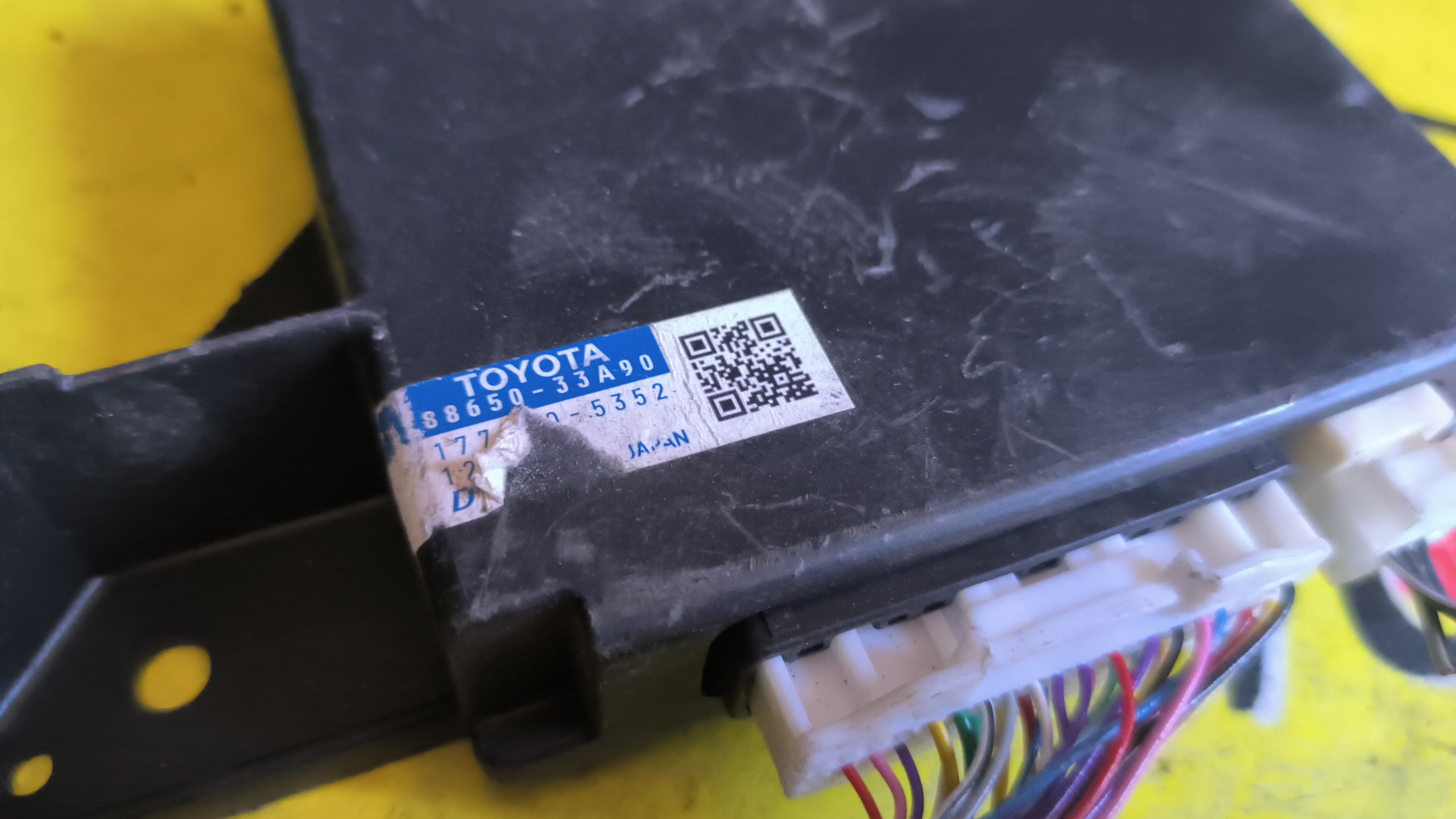 БЛОК УПРАВЛЕНИЯ КЛИМАТ-КОНТРОЛЕМ/TOY/CAMRY/ASV50/AVV50/GSV50/8865033A90