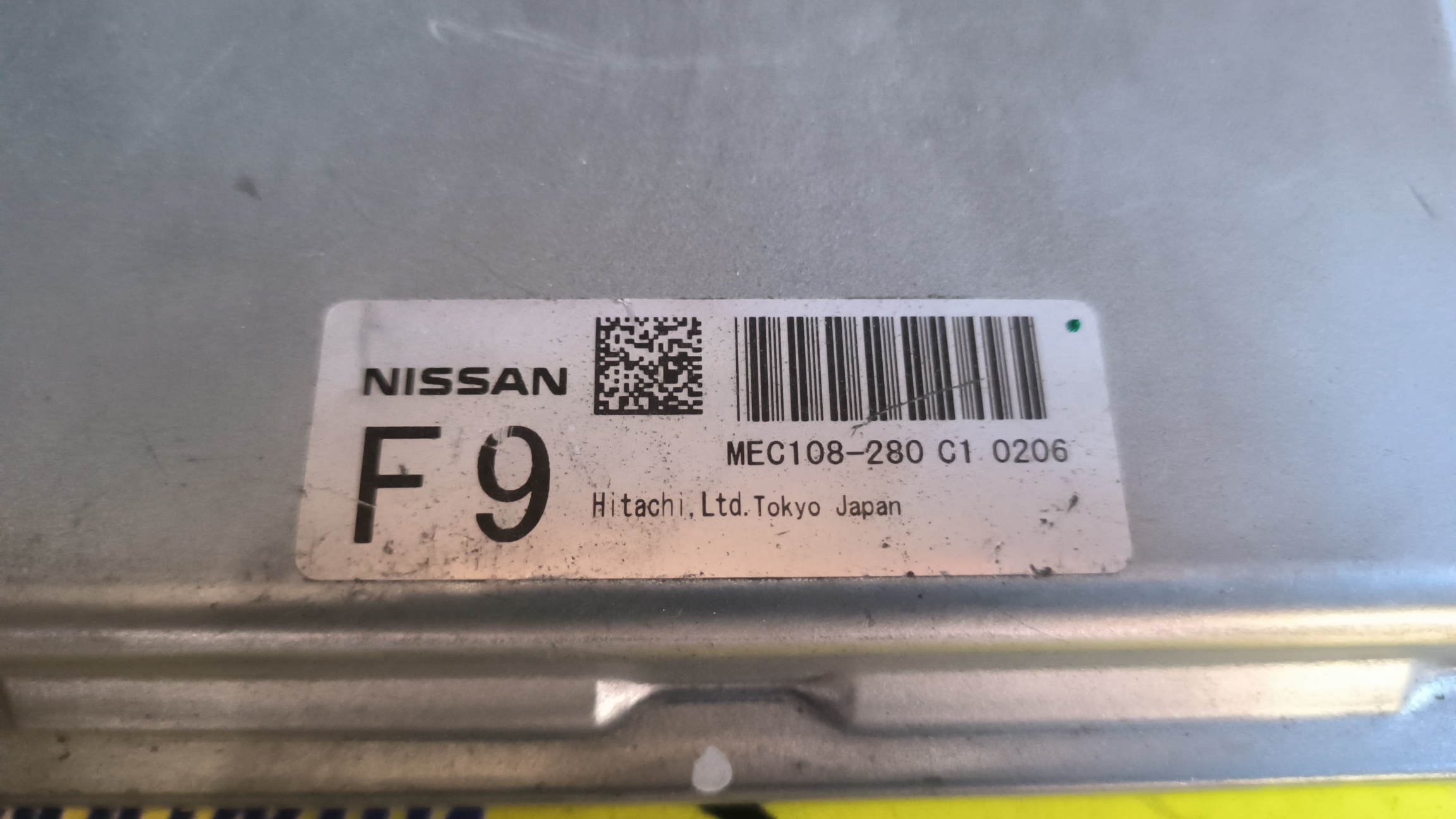 БЛОК EFI/NIS/FUGA/KY51/VQ37VHR/MEC108280С1/IMPUL/TUNING