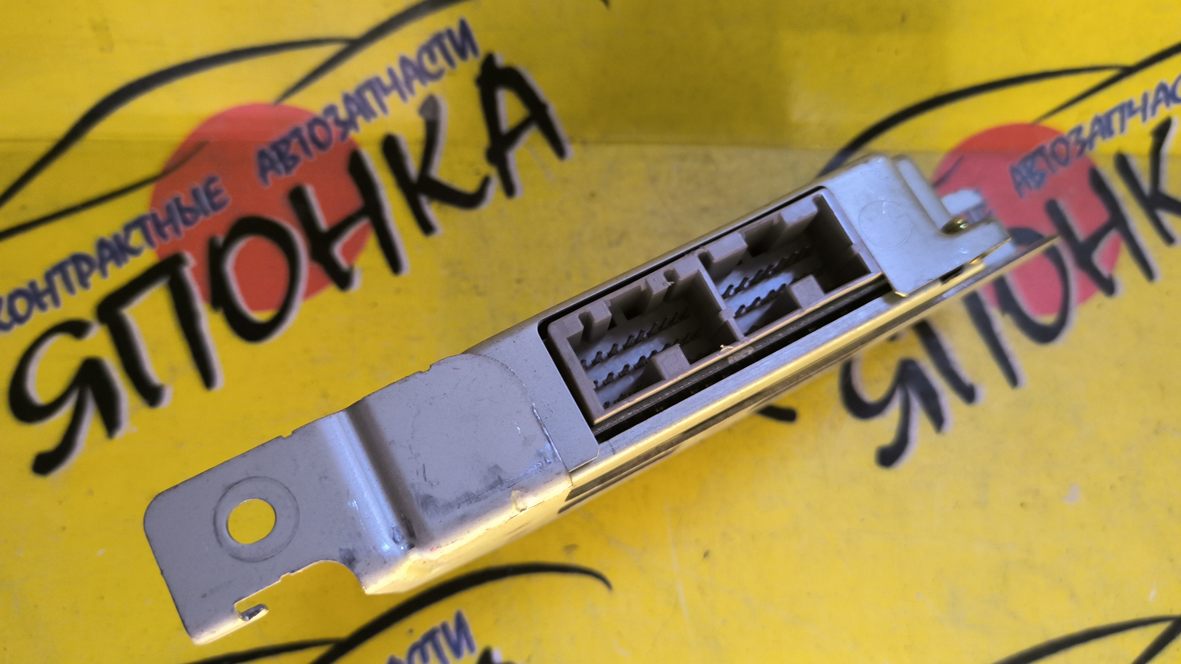 БЛОК УПРАВЛЕНИЯ АКПП/NIS/PRIMERA/P12/HP12/RP12/TNP12/TP12/QP12/WHP12/WRP12/WTNP12/WTP12/QG18/31036AW700