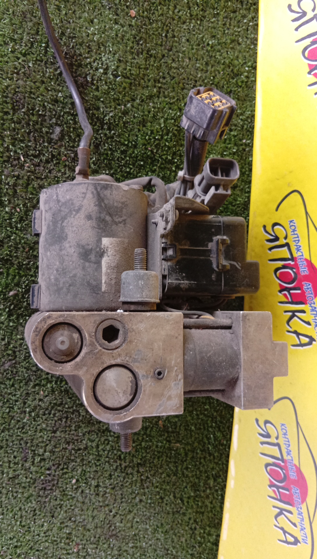 БЛОК ABS/SUB/IMPREZA/LEGACY/BC4/BC5/BD2/BD3/BG5/BG7/BG9/GC1/GC4/GC6/26731AA200