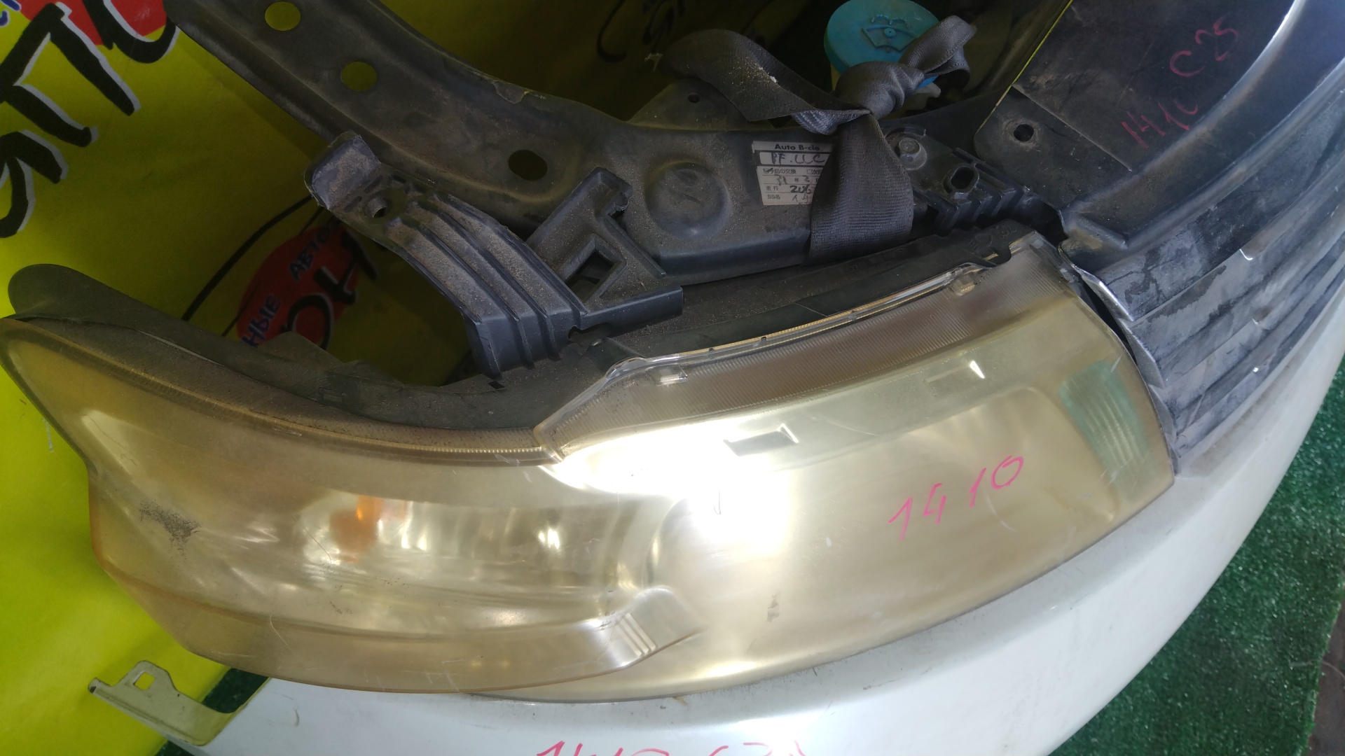 NOSECUT/NIS/SERENA/C25/CC25/CNC25/NC25/С ТУМАНКАМИ/РЕШОТКА TUNING/1 МОДЕЛЬ/625001GK0A/5810050Z10/625001GK8A/62504CY00D/62030CY000/620301A20A/7110050Z00