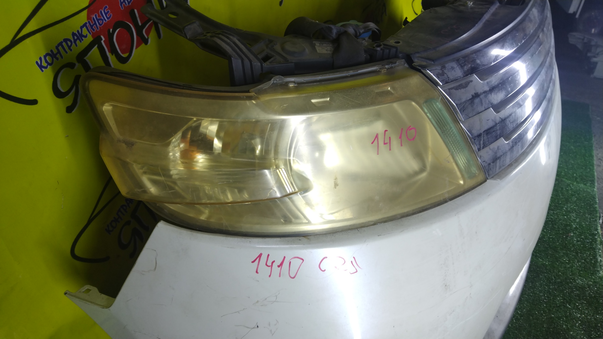 NOSECUT/NIS/SERENA/C25/CC25/CNC25/NC25/С ТУМАНКАМИ/РЕШОТКА TUNING/1 МОДЕЛЬ/625001GK0A/5810050Z10/625001GK8A/62504CY00D/62030CY000/620301A20A/7110050Z00