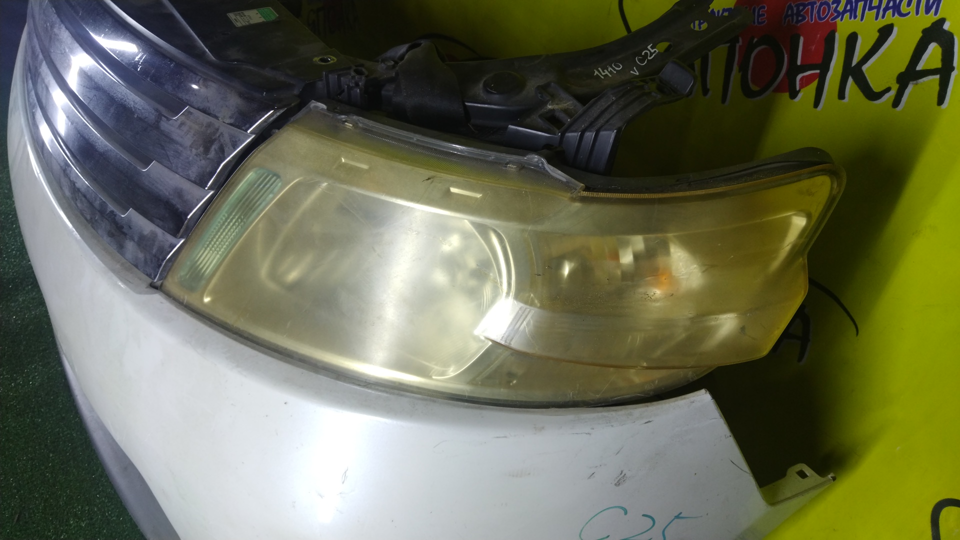 NOSECUT/NIS/SERENA/C25/CC25/CNC25/NC25/С ТУМАНКАМИ/РЕШОТКА TUNING/1 МОДЕЛЬ/625001GK0A/5810050Z10/625001GK8A/62504CY00D/62030CY000/620301A20A/7110050Z00