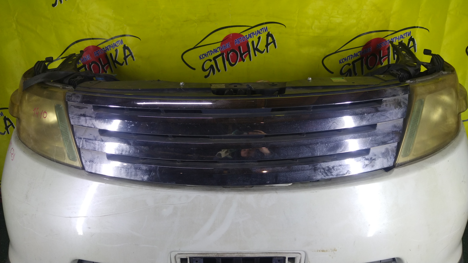 NOSECUT/NIS/SERENA/C25/CC25/CNC25/NC25/С ТУМАНКАМИ/РЕШОТКА TUNING/1 МОДЕЛЬ/625001GK0A/5810050Z10/625001GK8A/62504CY00D/62030CY000/620301A20A/7110050Z00