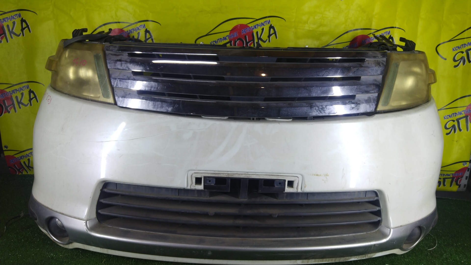 NOSECUT/NIS/SERENA/C25/CC25/CNC25/NC25/С ТУМАНКАМИ/РЕШОТКА TUNING/1 МОДЕЛЬ/625001GK0A/5810050Z10/625001GK8A/62504CY00D/62030CY000/620301A20A/7110050Z00