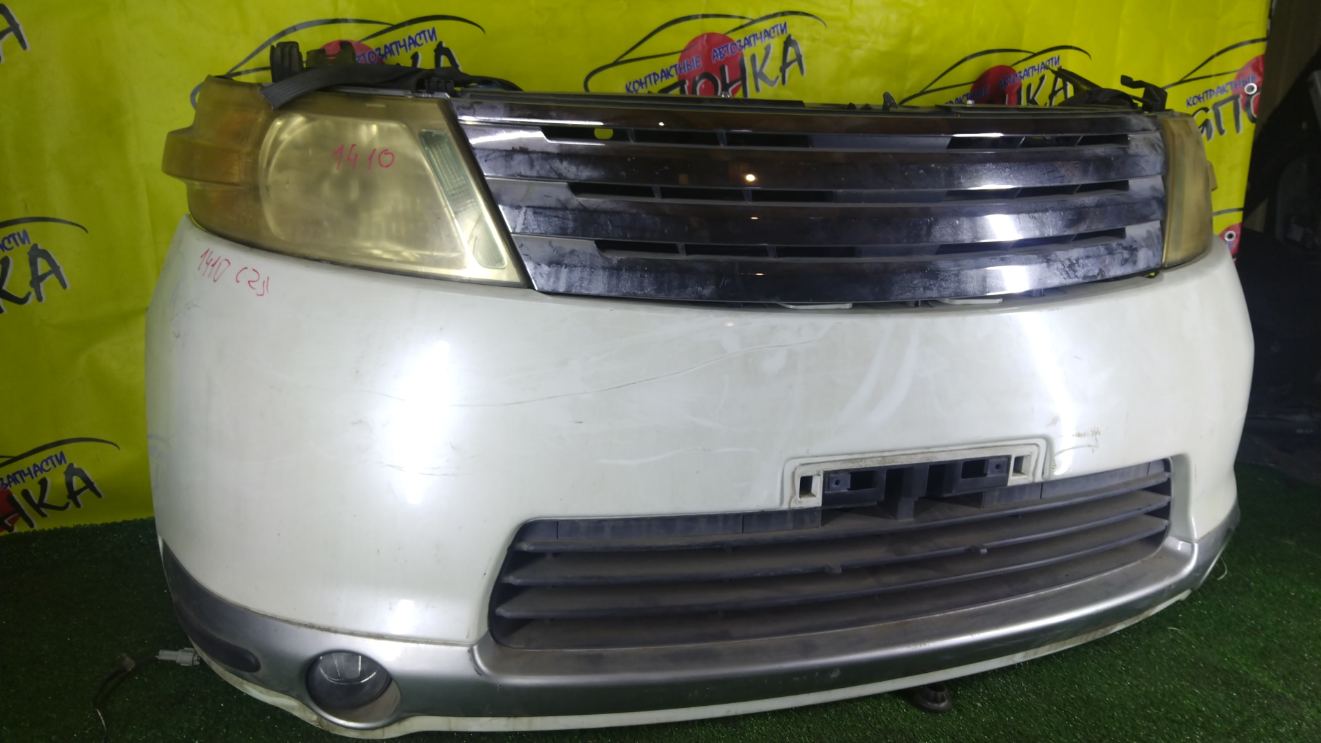 NOSECUT/NIS/SERENA/C25/CC25/CNC25/NC25/С ТУМАНКАМИ/РЕШОТКА TUNING/1 МОДЕЛЬ/625001GK0A/5810050Z10/625001GK8A/62504CY00D/62030CY000/620301A20A/7110050Z00