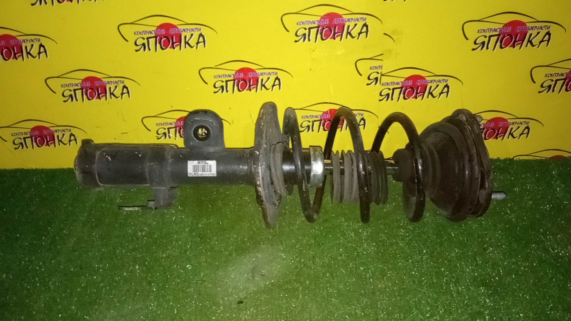 СТОЙКА/TOY/PRIUS/ZVW30/F/R