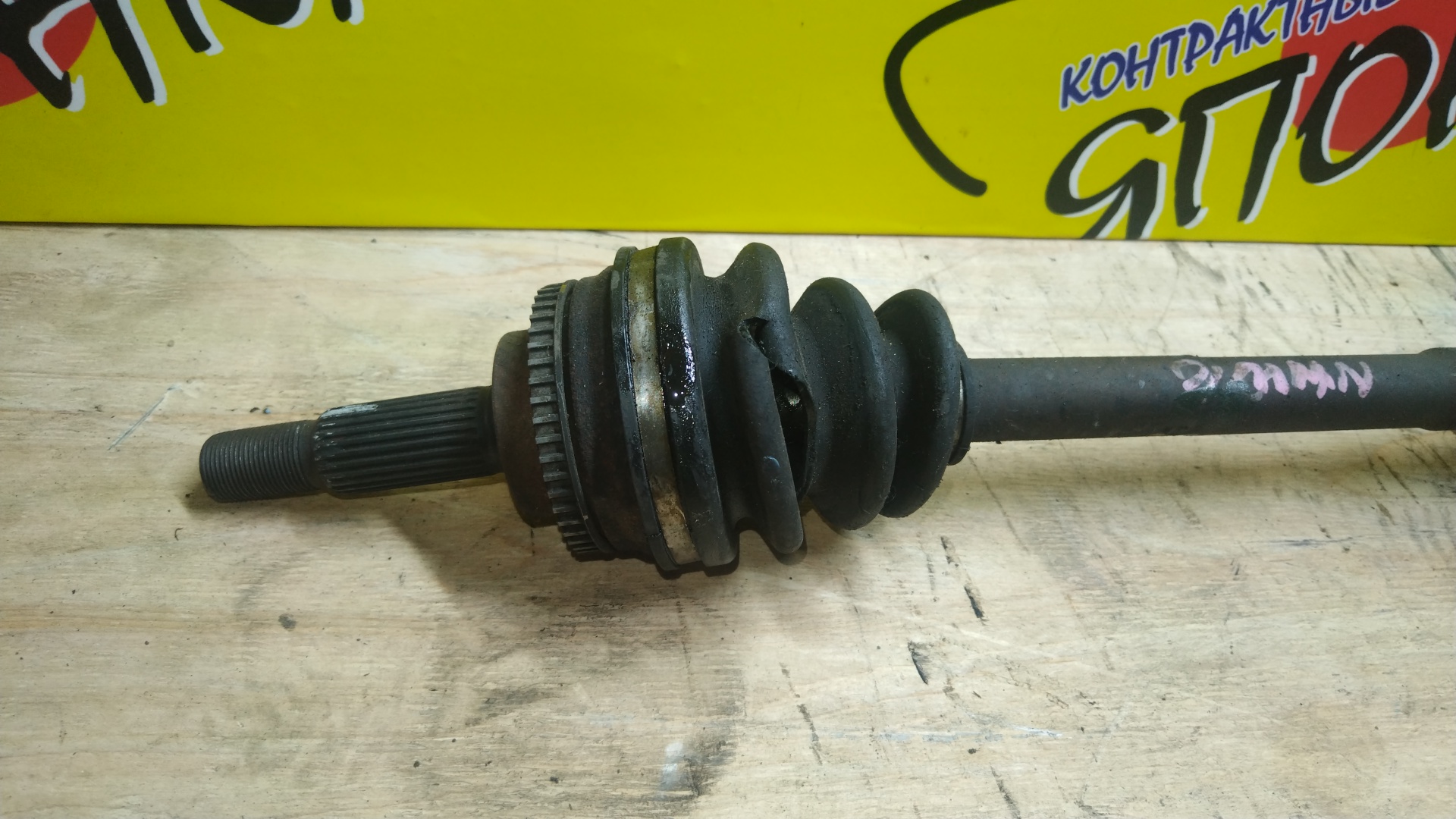 ПРИВОД/TOY/PRIUS/NHW11/1NZ-FXE/ABS/F/R