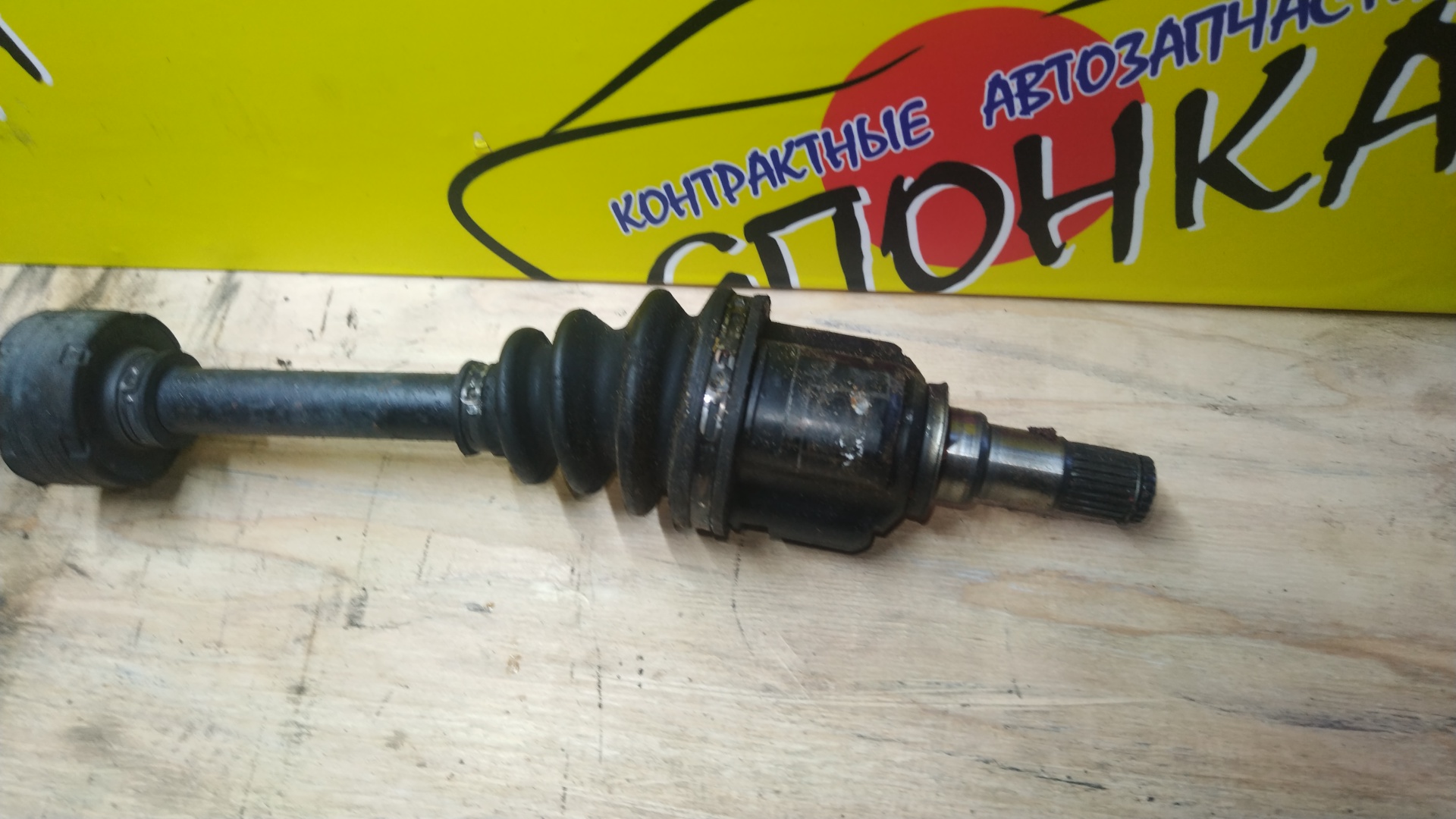ПРИВОД/TOY/RUMION/AURIS/NZE151/NZE181H/1NZ-FE/F/R