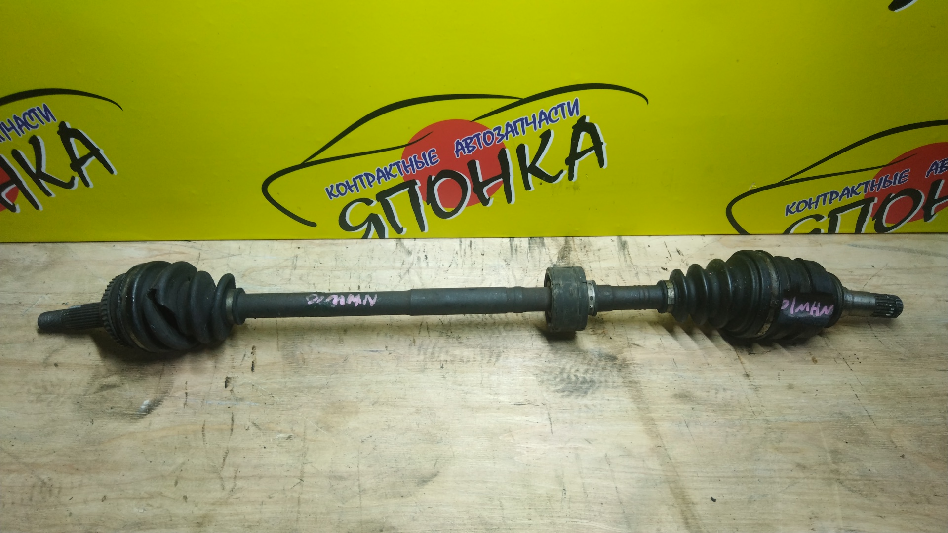 ПРИВОД/TOY/PRIUS/NHW11/1NZ-FXE/ABS/F/R