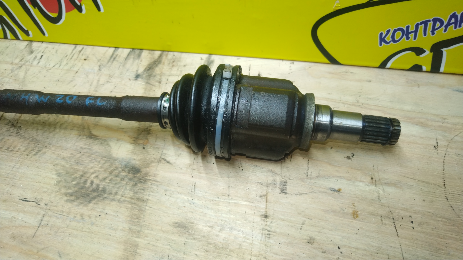 ПРИВОД/TOY/1NZ-FXE/PRIUS/NHW20/NHW20L/F/L/С ABS