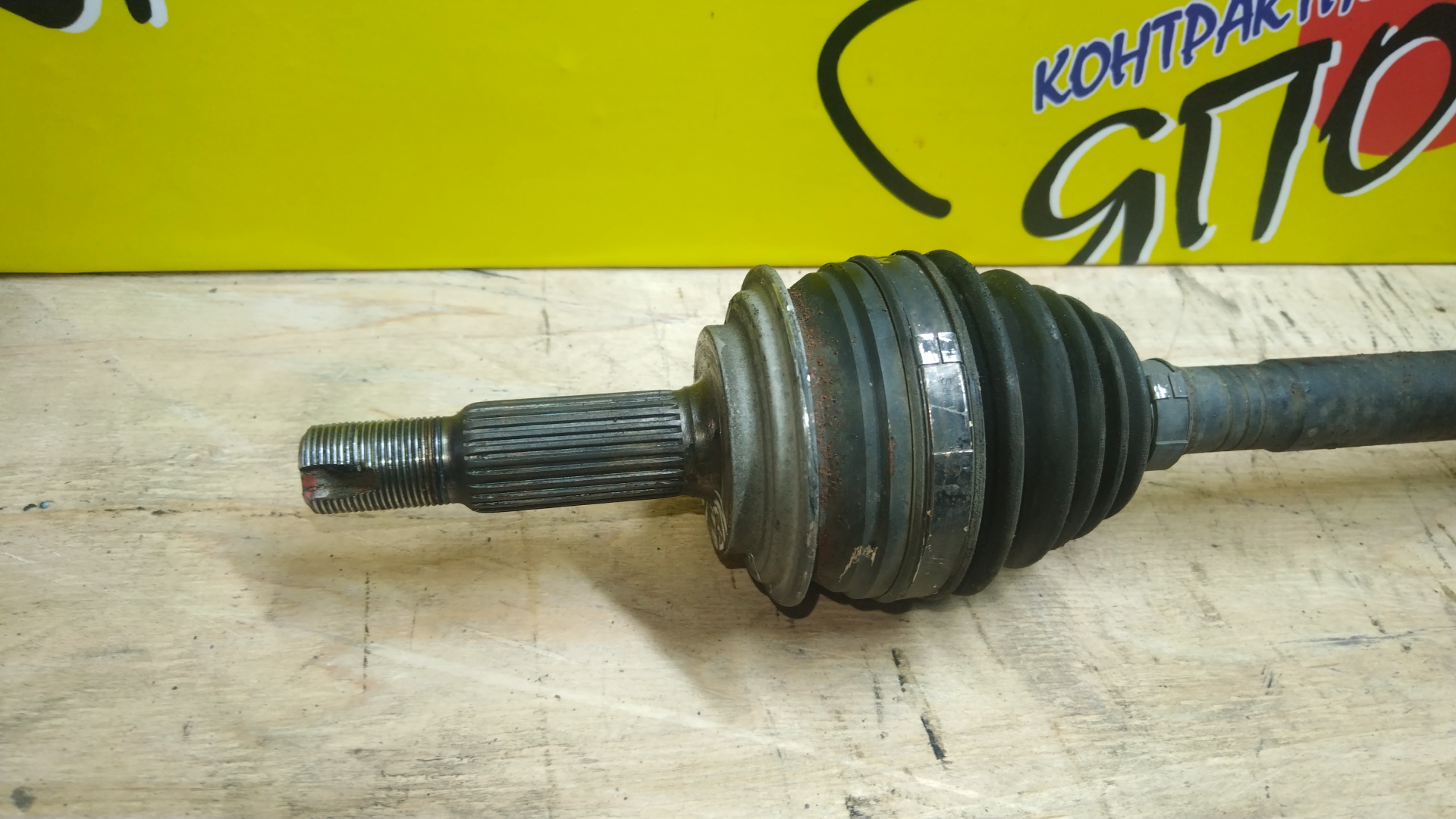 ПРИВОД/TOY/RUMION/AURIS/NZE151/NZE181H/1NZ-FE/F/R