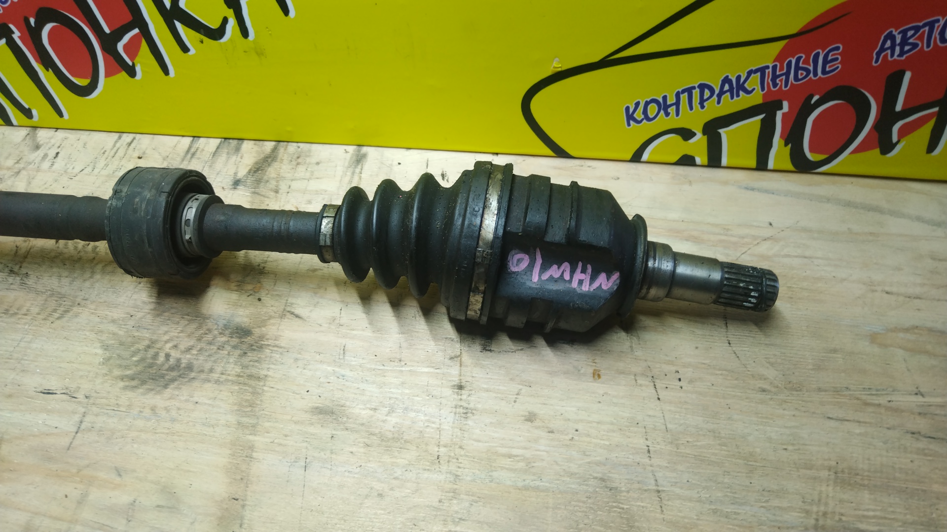 ПРИВОД/TOY/PRIUS/NHW11/1NZ-FXE/ABS/F/R