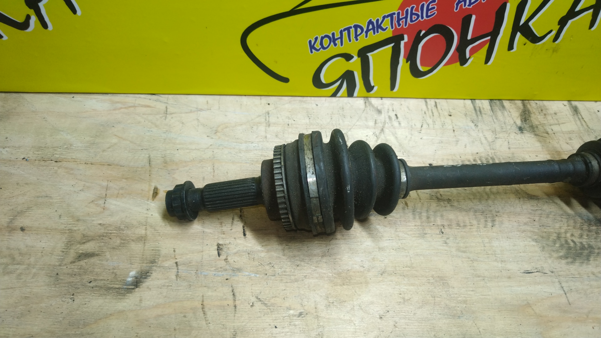 ПРИВОД/TOY/PRIUS/NHW10/1NZ-FXE/ABS/F/L