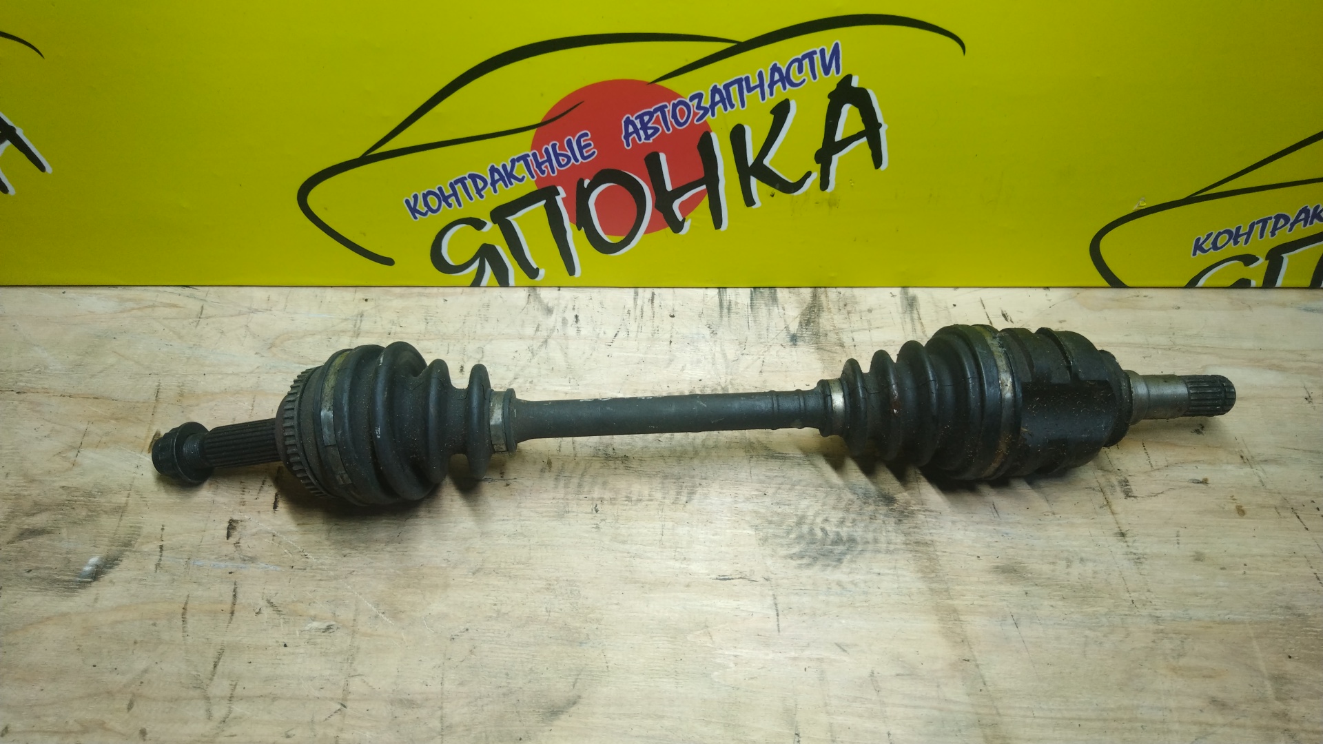 ПРИВОД/TOY/PRIUS/NHW10/1NZ-FXE/ABS/F/L