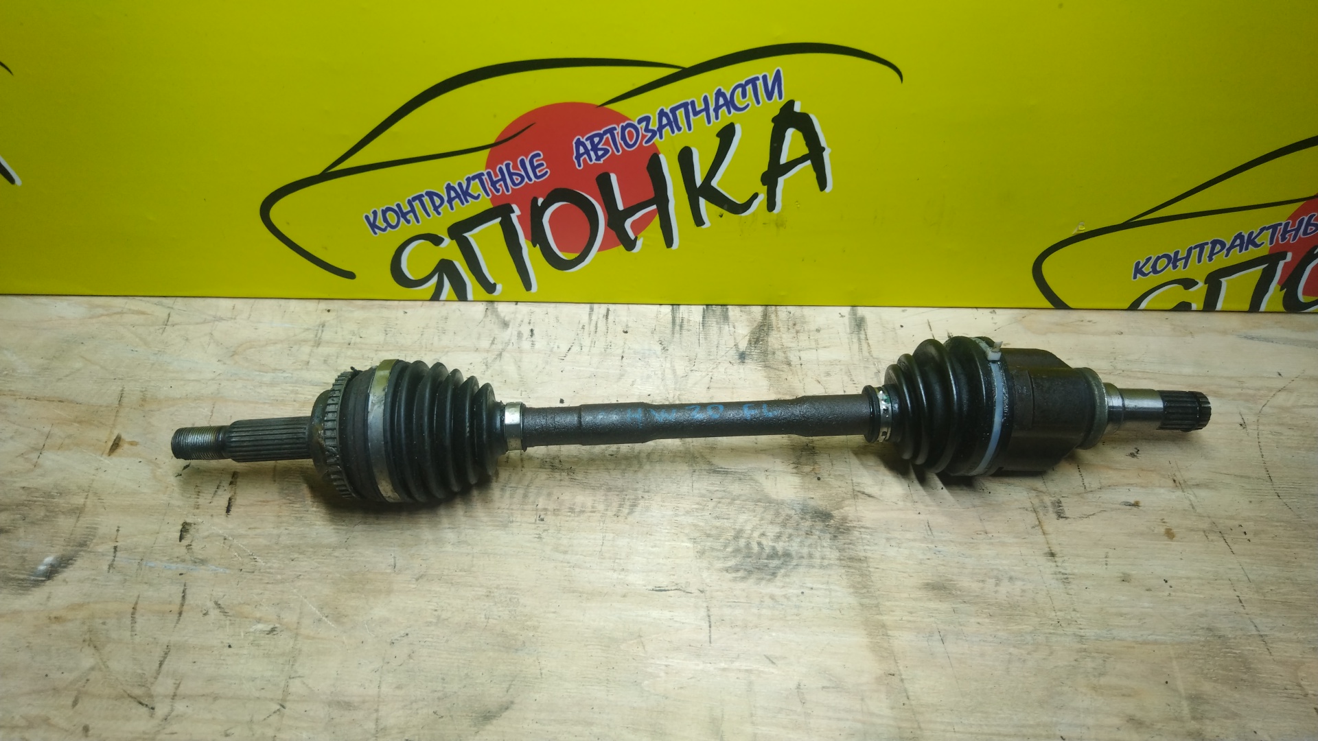 ПРИВОД/TOY/1NZ-FXE/PRIUS/NHW20/NHW20L/F/L/С ABS