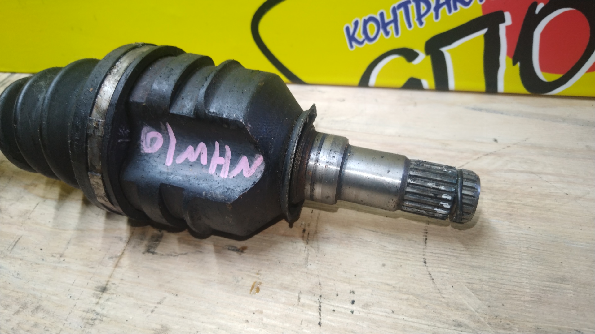ПРИВОД/TOY/PRIUS/NHW11/1NZ-FXE/ABS/F/R