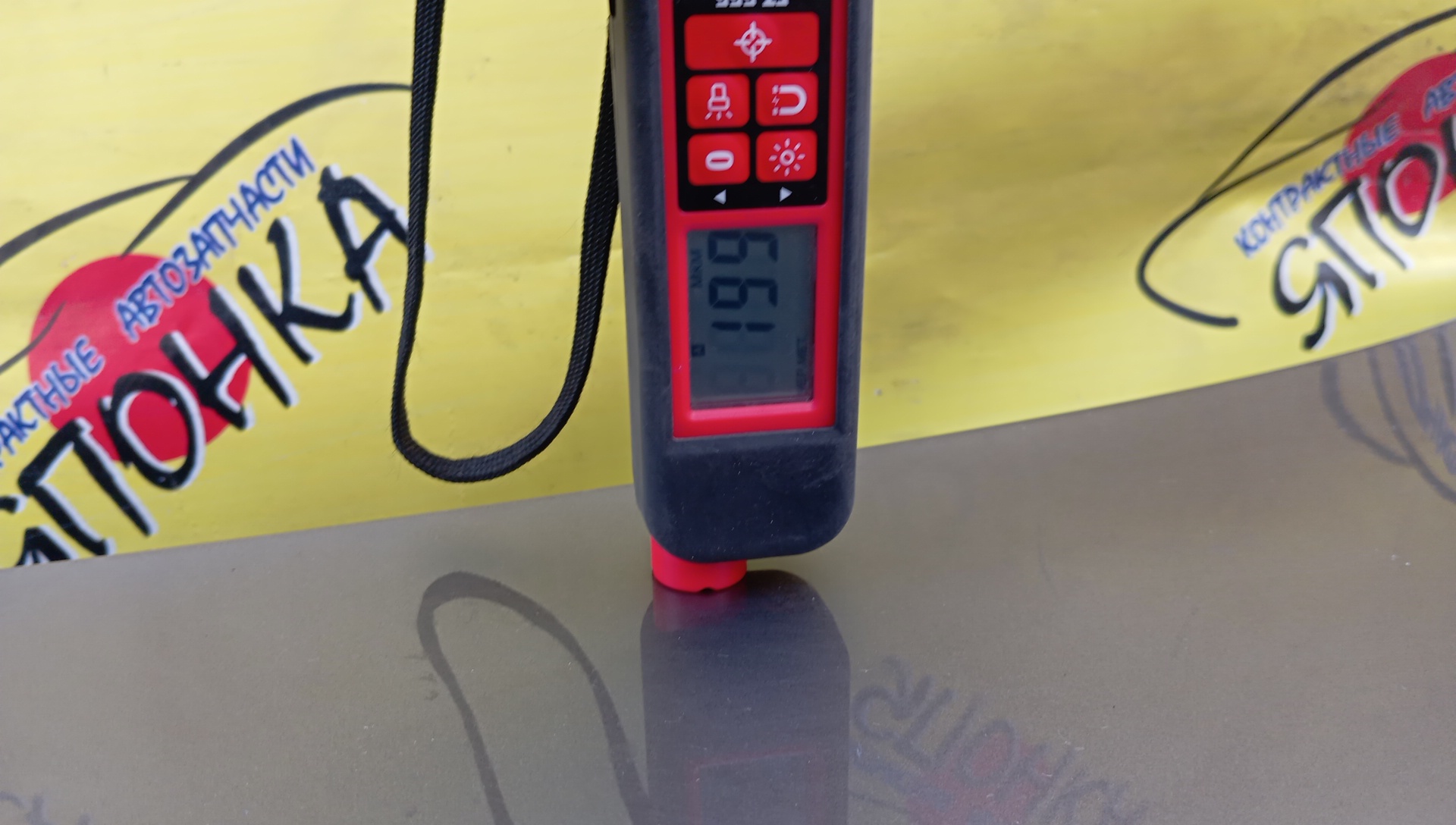 КРЫШКА БАГАЖНИКА/HON/INSPIRE/SABER/UA1/UA2/UA3/68500SW5000ZZ