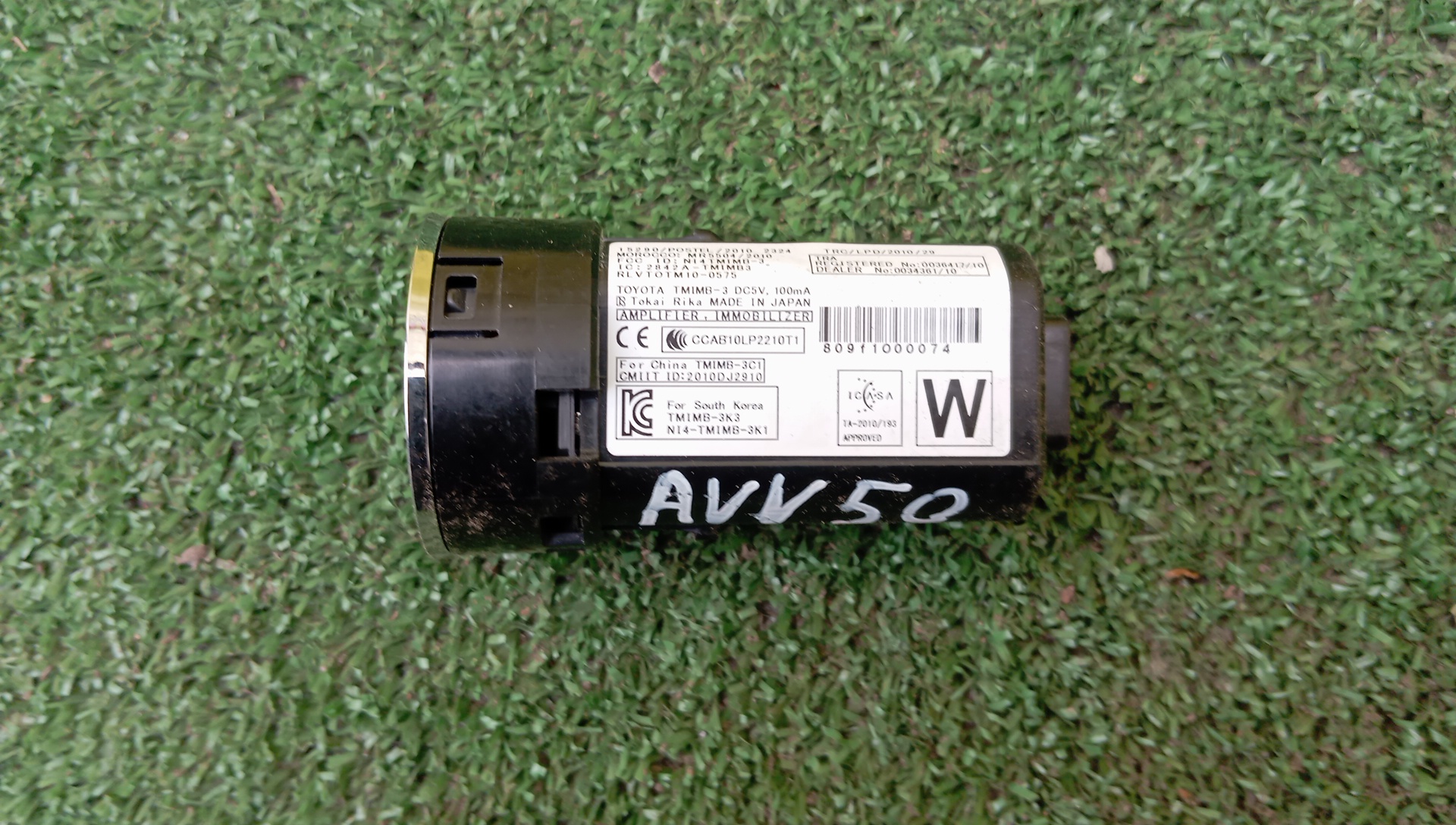 КНОПКА START-STOP/TOY/CAMRY/RAV4/HARRIER/NOAH/PRIUS/VOXY/CROWN/ACV51/AVV50/GSV50/ACV50/ZSU60/NHP10/ASU60W/ASU65W/AVU65/ZSU60W/ZSU65W/ZRR80/ZWR80/ZVW50/ZVW51/ZVW55/ALA49/ASA42/ASA44/AVA42/AVA44/ZSA42/ZSA44/ARS210/AWS210/AWS211/AWS215/GRS210/GRS211/GRS214/GWS214/CCAB10LP2210T1