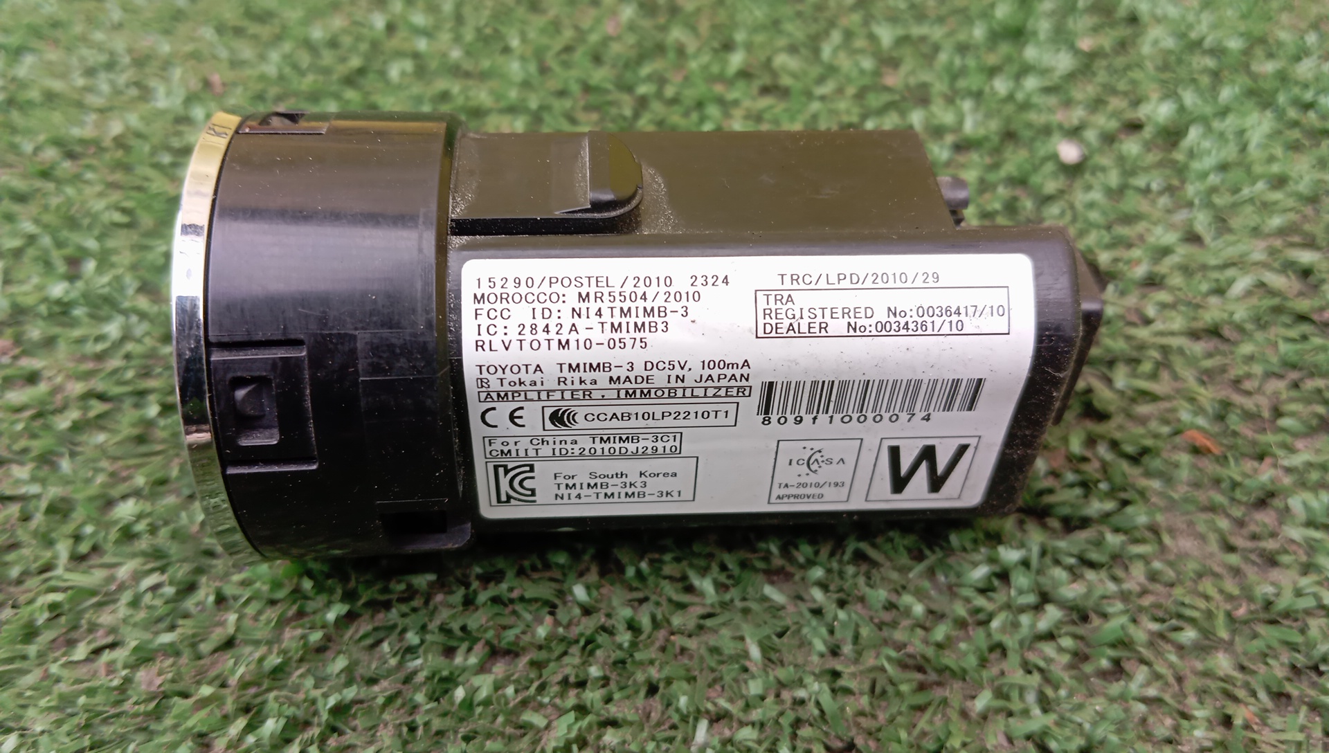 КНОПКА START-STOP/TOY/CAMRY/RAV4/HARRIER/NOAH/PRIUS/VOXY/CROWN/ACV51/AVV50/GSV50/ACV50/ZSU60/NHP10/ASU60W/ASU65W/AVU65/ZSU60W/ZSU65W/ZRR80/ZWR80/ZVW50/ZVW51/ZVW55/ALA49/ASA42/ASA44/AVA42/AVA44/ZSA42/ZSA44/ARS210/AWS210/AWS211/AWS215/GRS210/GRS211/GRS214/GWS214/CCAB10LP2210T1