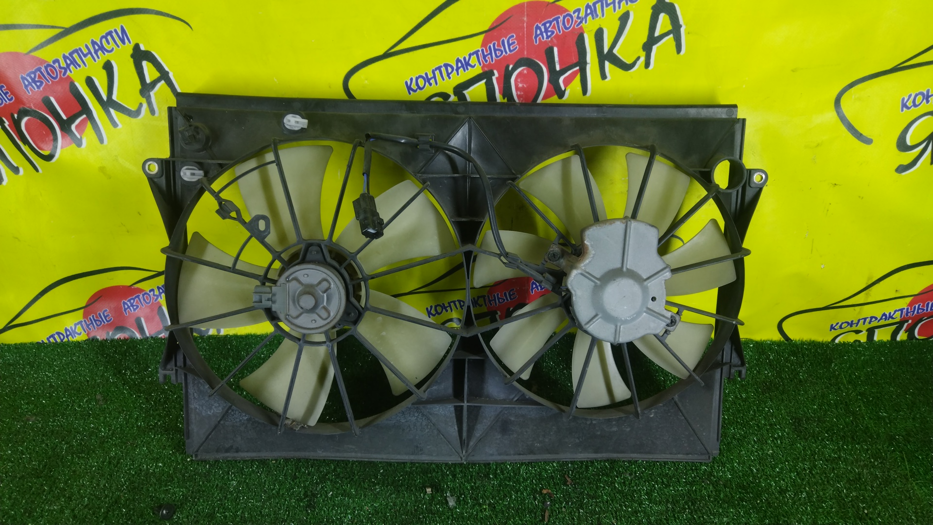 ДИФФУЗОР РАДИАТОРА/TOY/VISTA/VISTA ARDEO/ZZV50/ZZV50G/1ZZ-FE/ДВОЙНОЙ