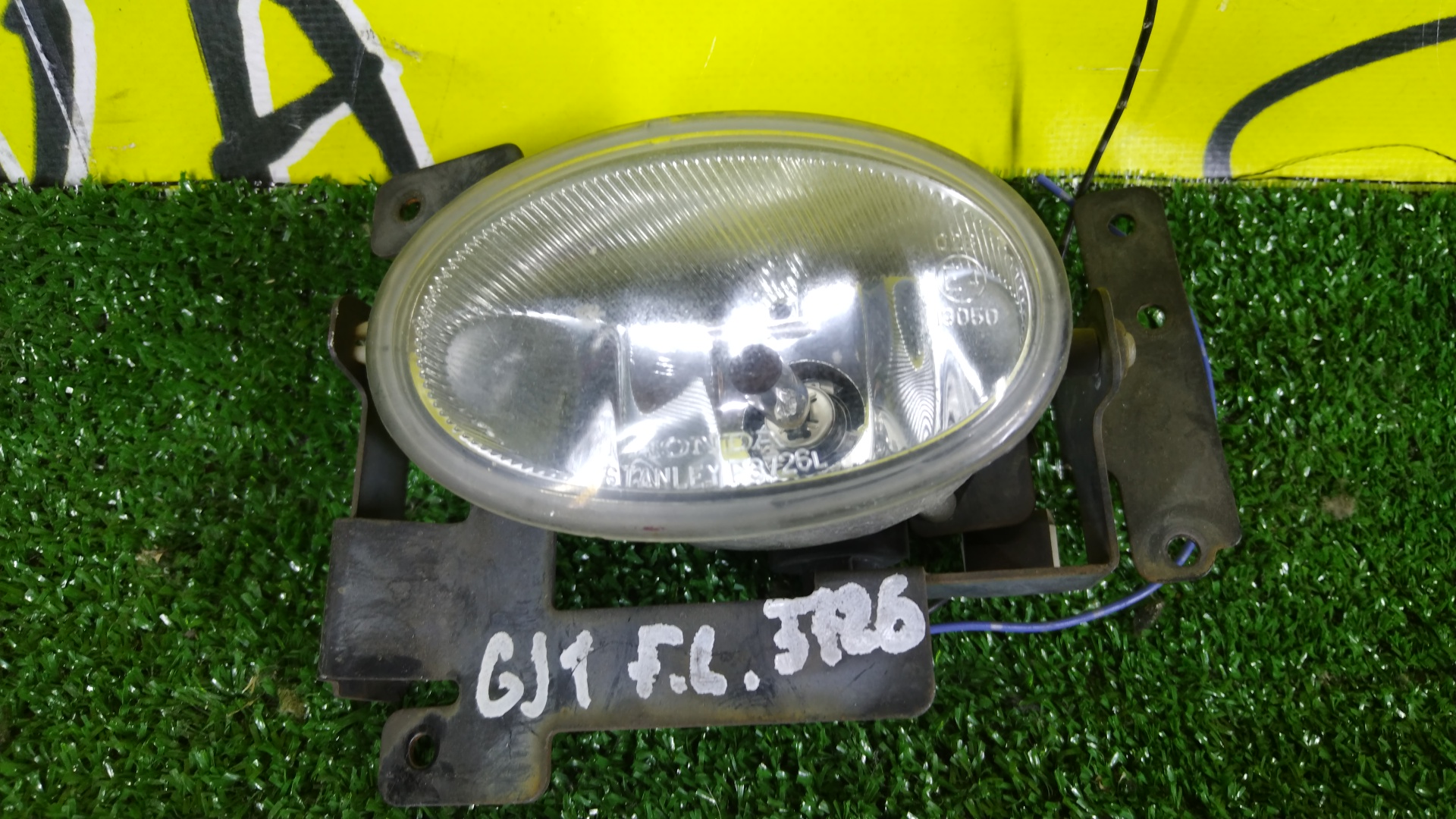 ТУМАНКА/HON/ACCORD/AIRWAVE/ELYSION/FIT/FIT ARIA/FIT SHUTTLE/FREED/ODYSSEY/STEPWGN/STREAM/CL7/CL8/CL9/CM1/CM2/CM3/GB3/GB4/GD1/GD2/GD3/GD4/GD6/GD7/GD8/GD9/GE6/GE7/GE8/GE9/GG7/GG8/GJ1/GJ2/GP2/GP3/RB1/RB2/RG1/RG2/RG3/RG4/RN6/RN7/RN8/RN9/RR1/RR2/RR3/RR4/RR5/RR6/3726/L