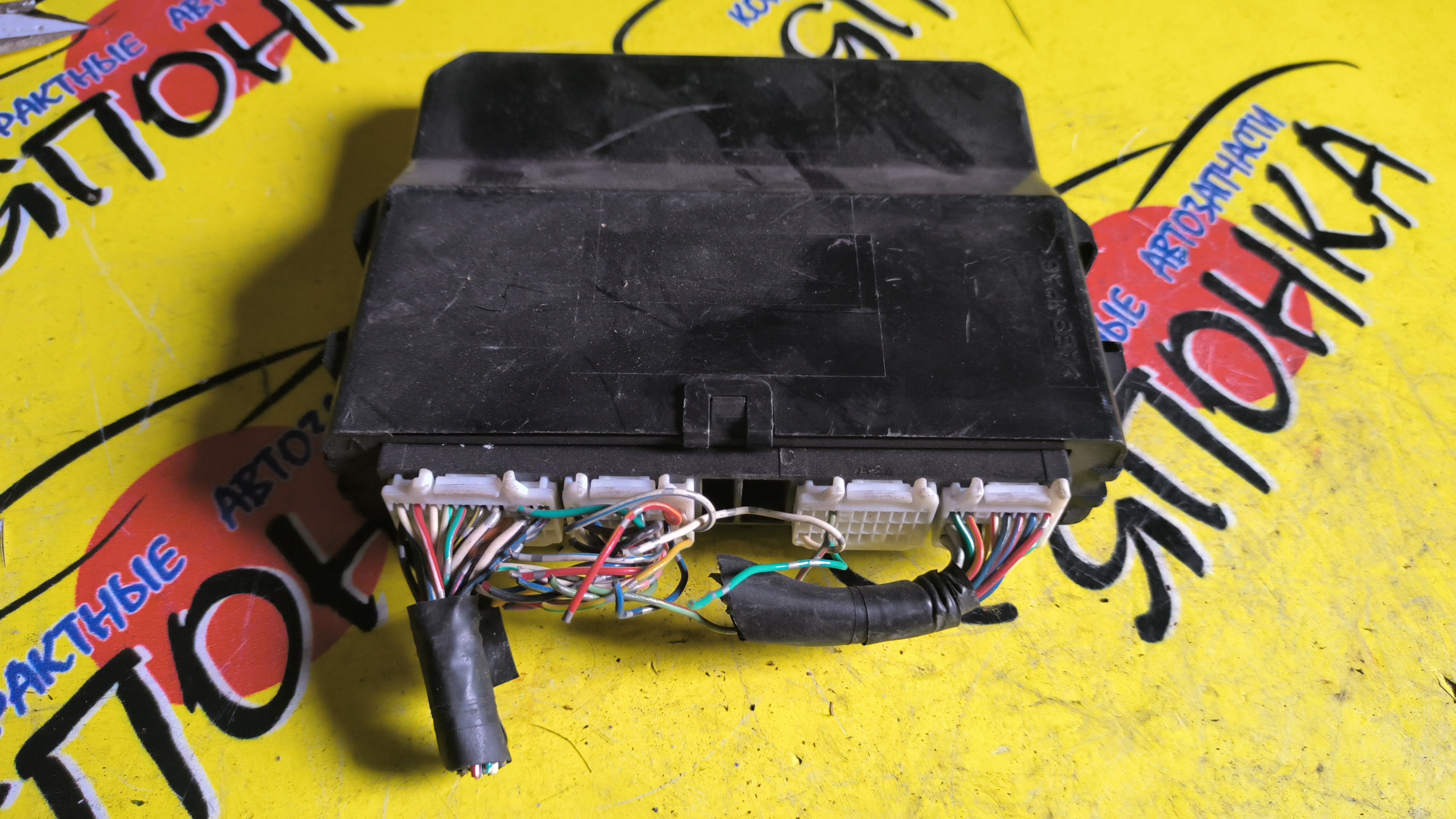 БЛОК УПРАВЛЕНИЯ ABS/TOY/ALTEZZA/IS200/IS300/GXE10W/GXE10/JCE10W/8954053120