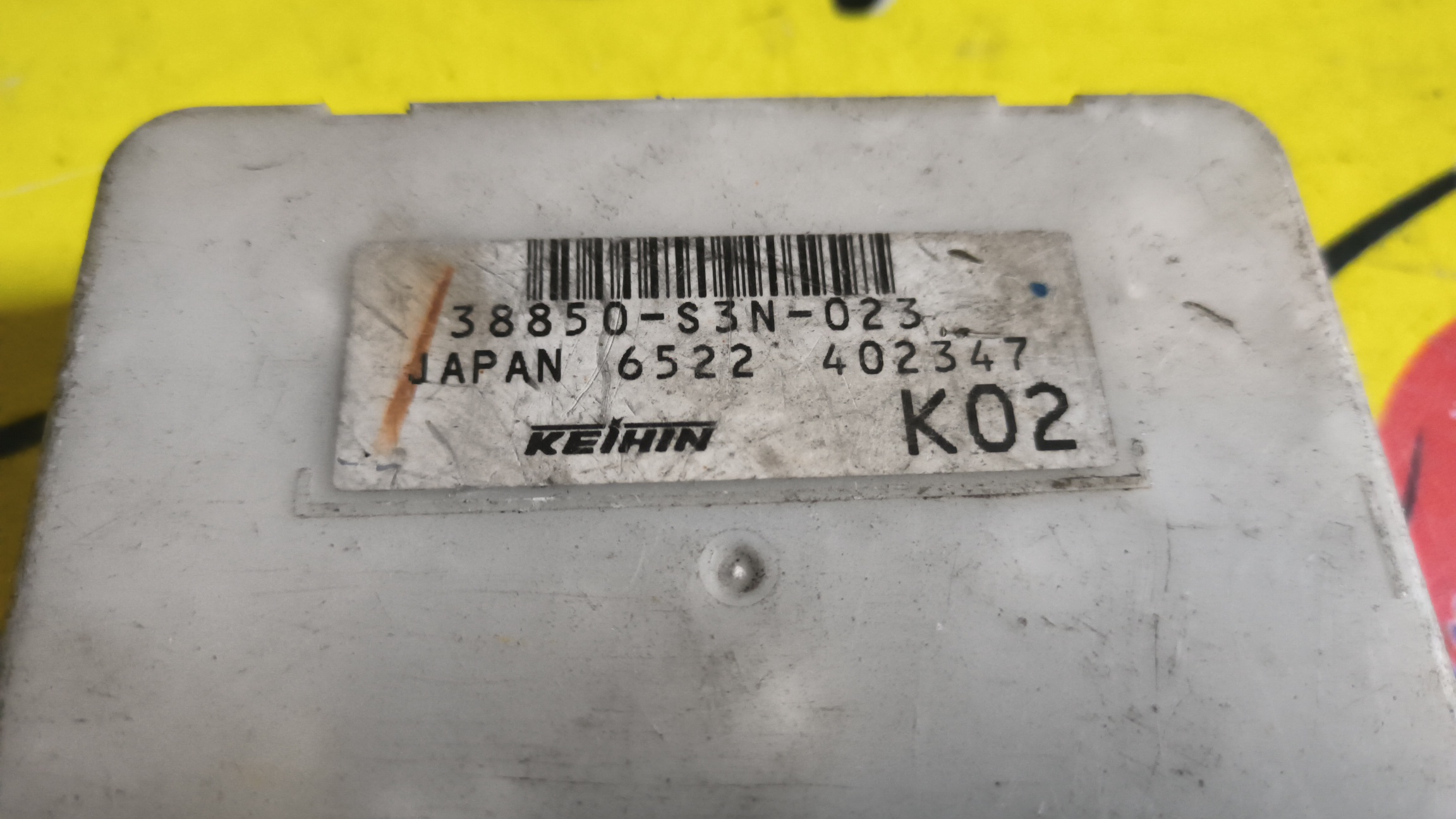 БЛОК ПРЕДОХРАНИТЕЛЕЙ/HON/ODYSSEY/RA6/RA8/RA7/RA9/САЛОННЫЙ/38850S3N023/38800S3N003