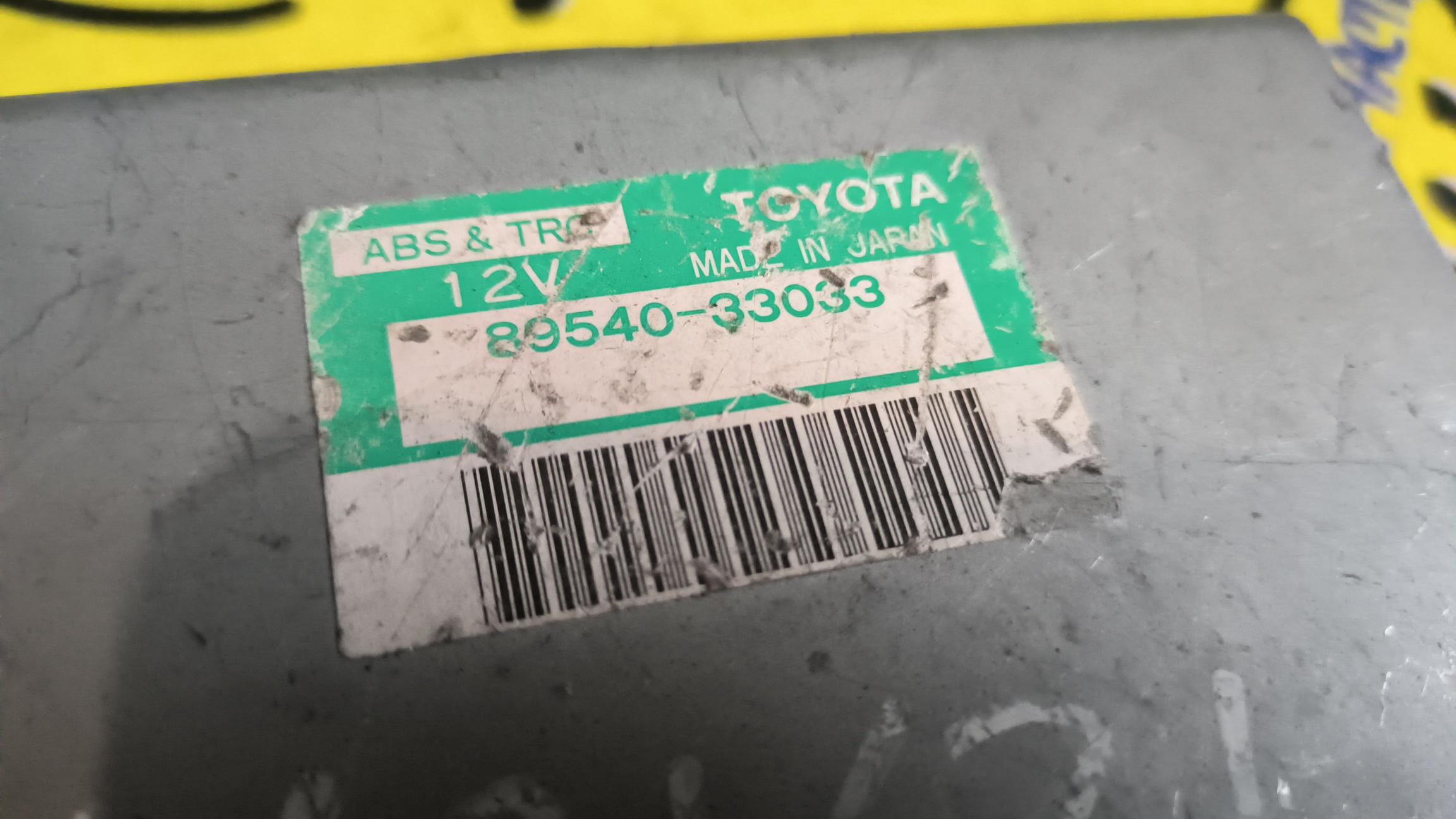 БЛОК УПРАВЛЕНИЯ ABS/TOY/WINDOM/CAMRY/ES300/MCV20/MCV21/8954033030